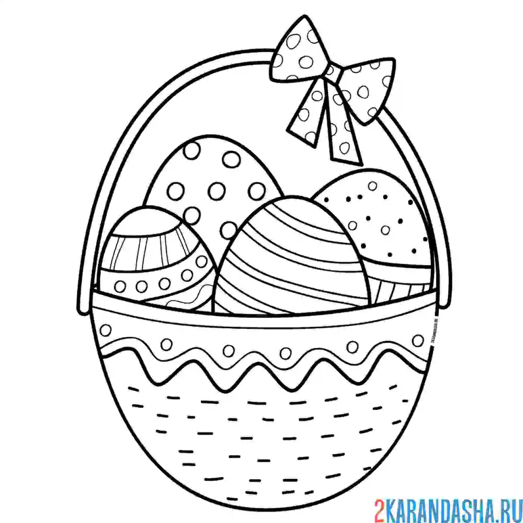 Раскраска корзинка с пасхальными яичками