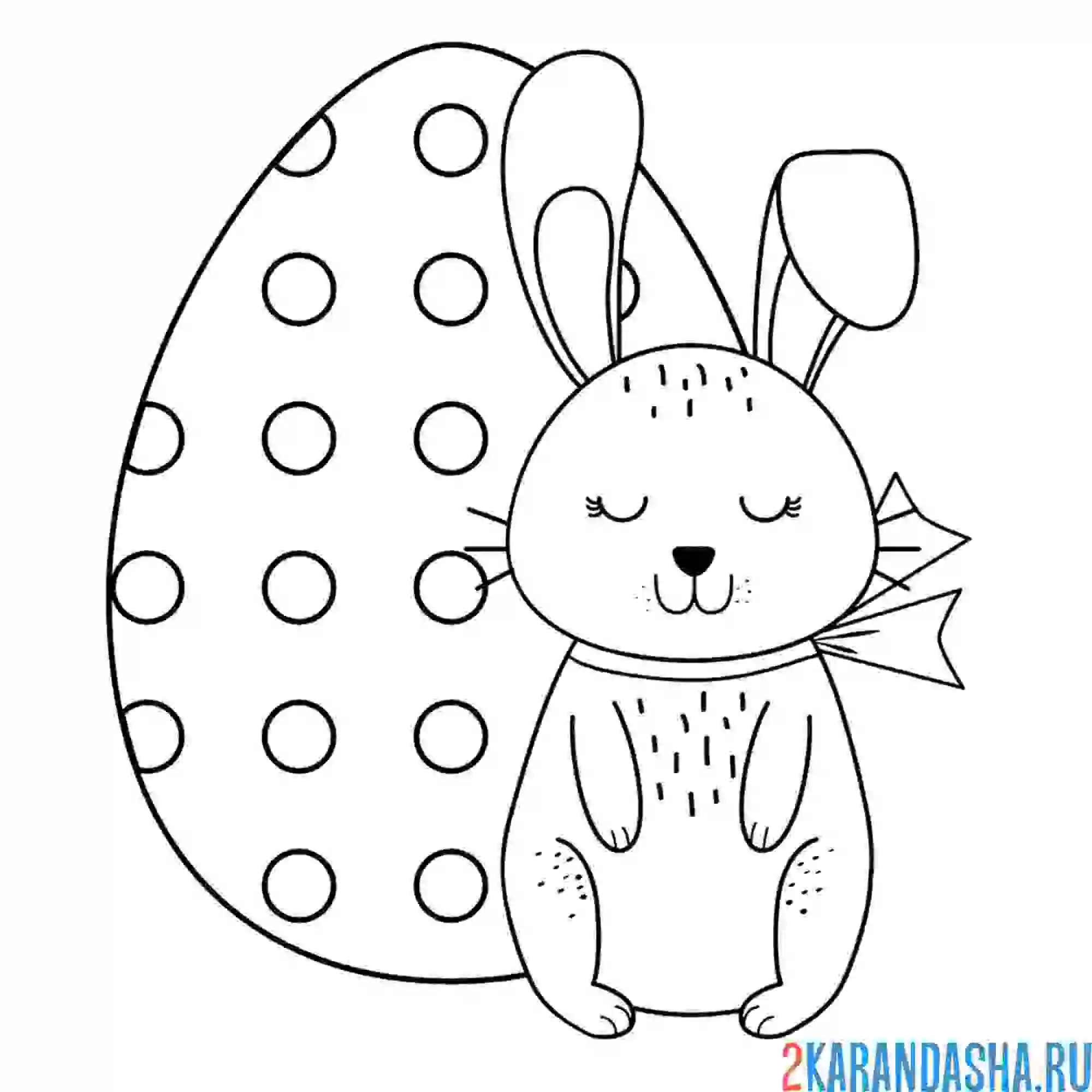 Раскраска милашка зайчик на пасху