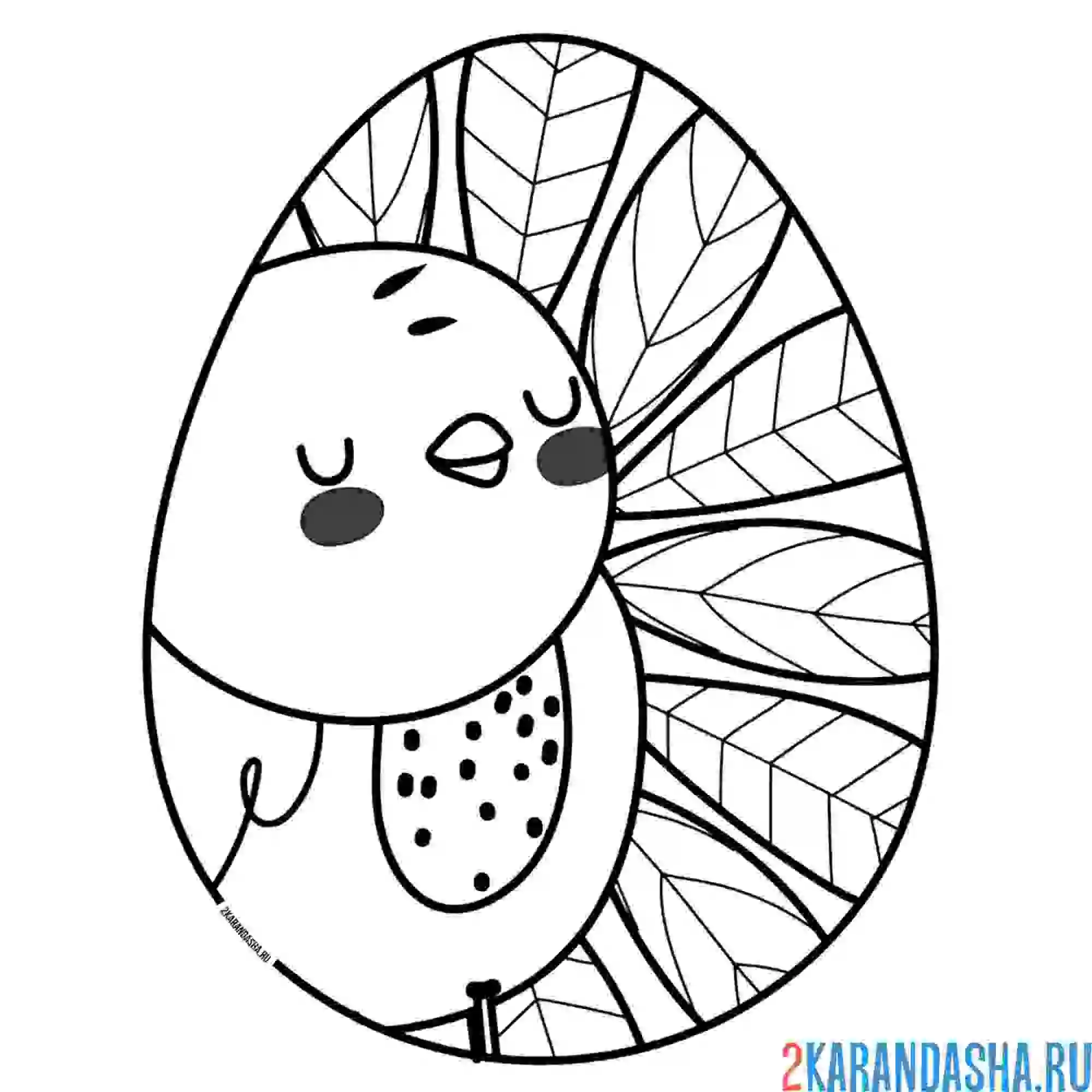 Раскраска забавный утенок на яичке