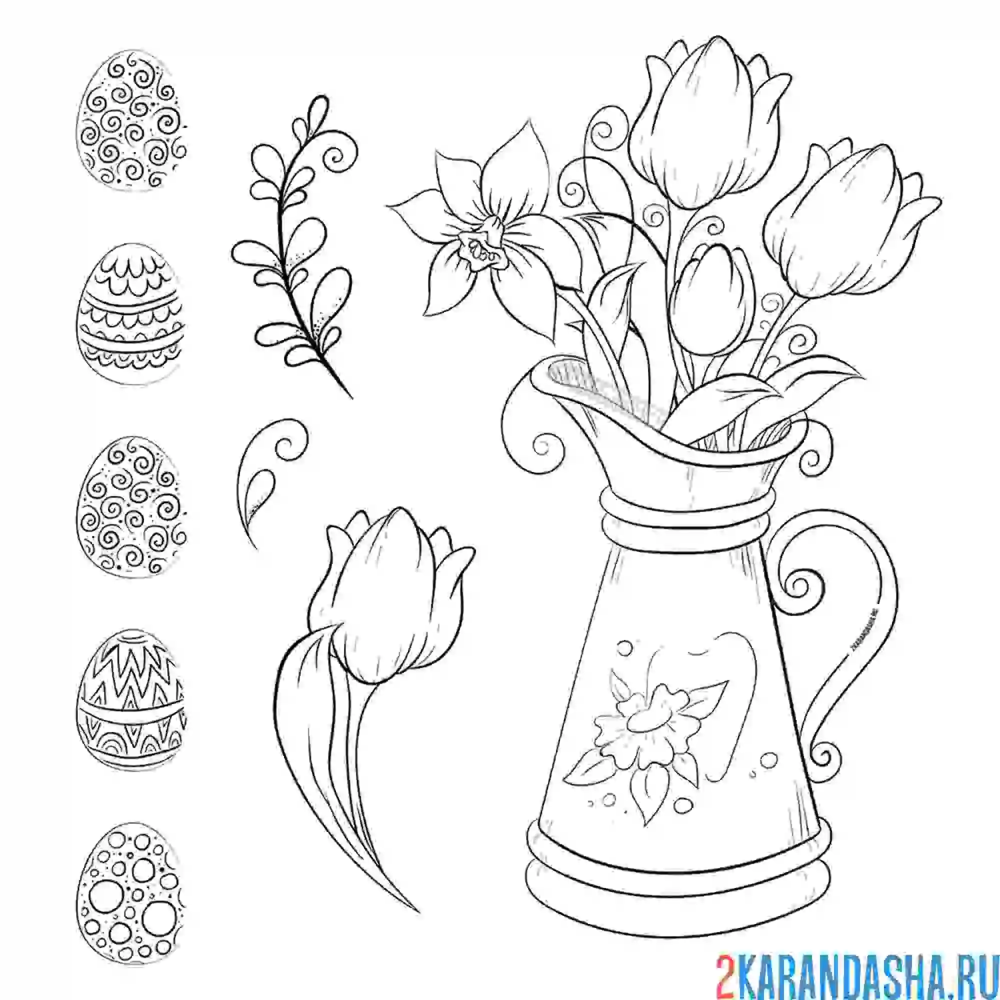 Раскраска красивый пасхальный набор