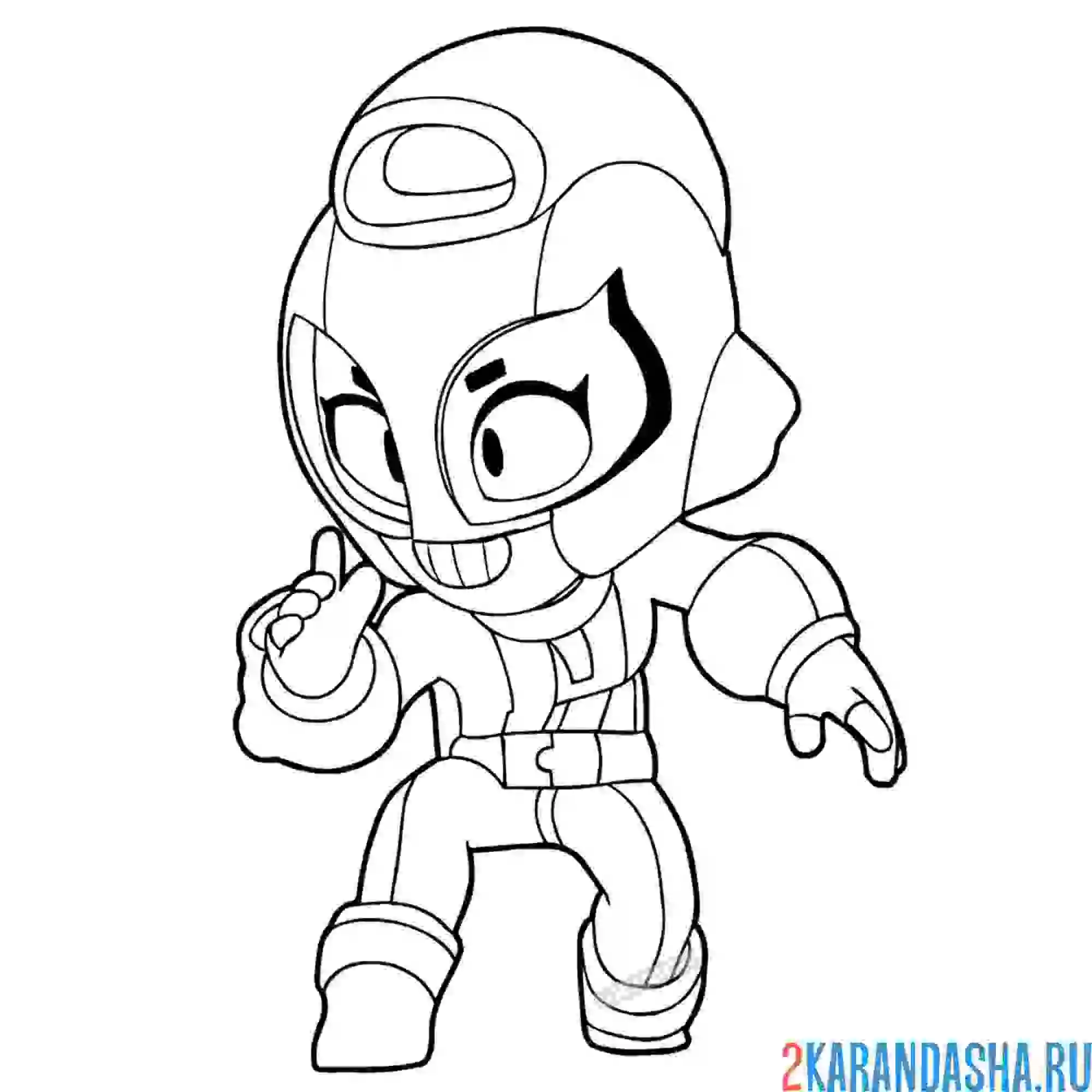 Раскраска макс