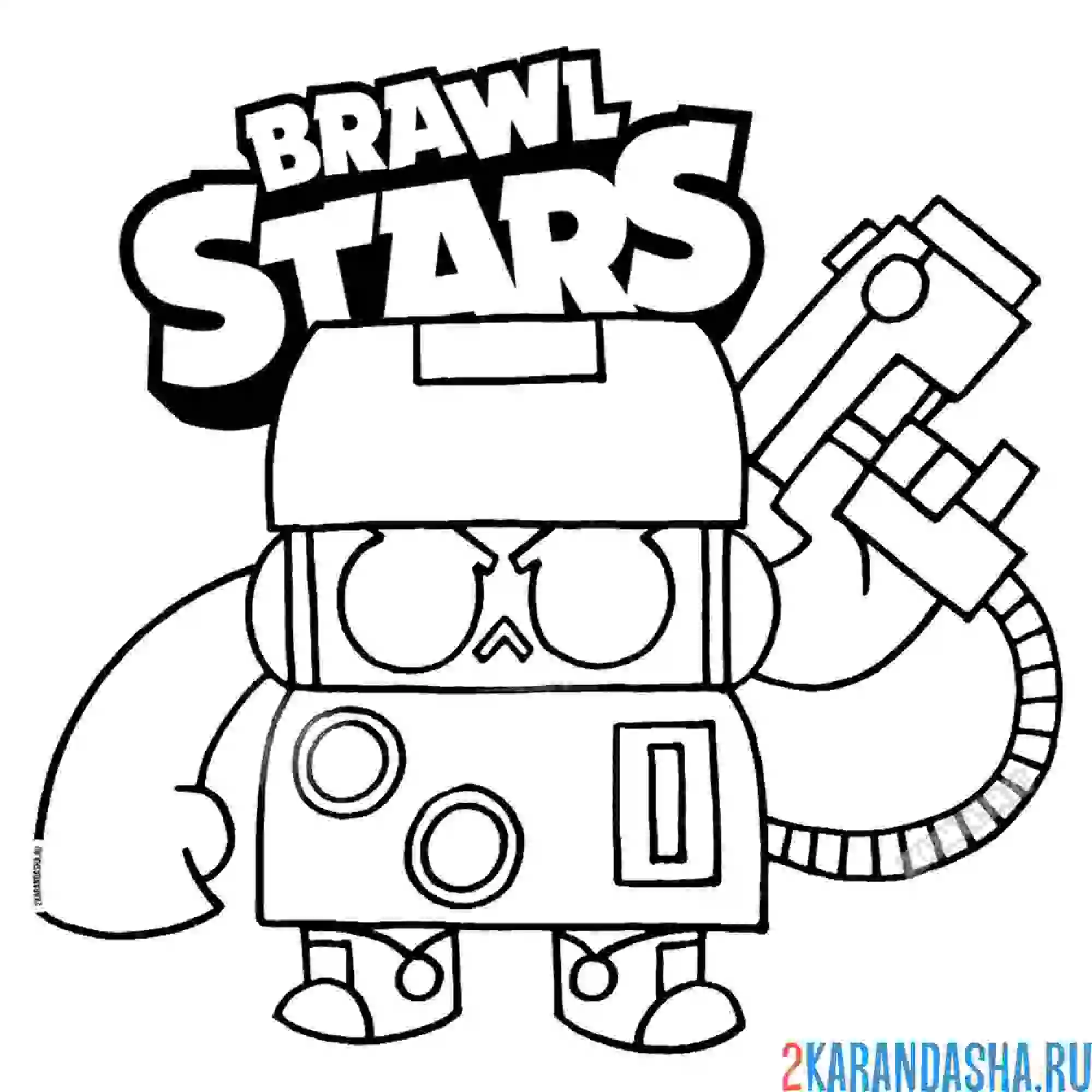 Раскраска робот 8 бит