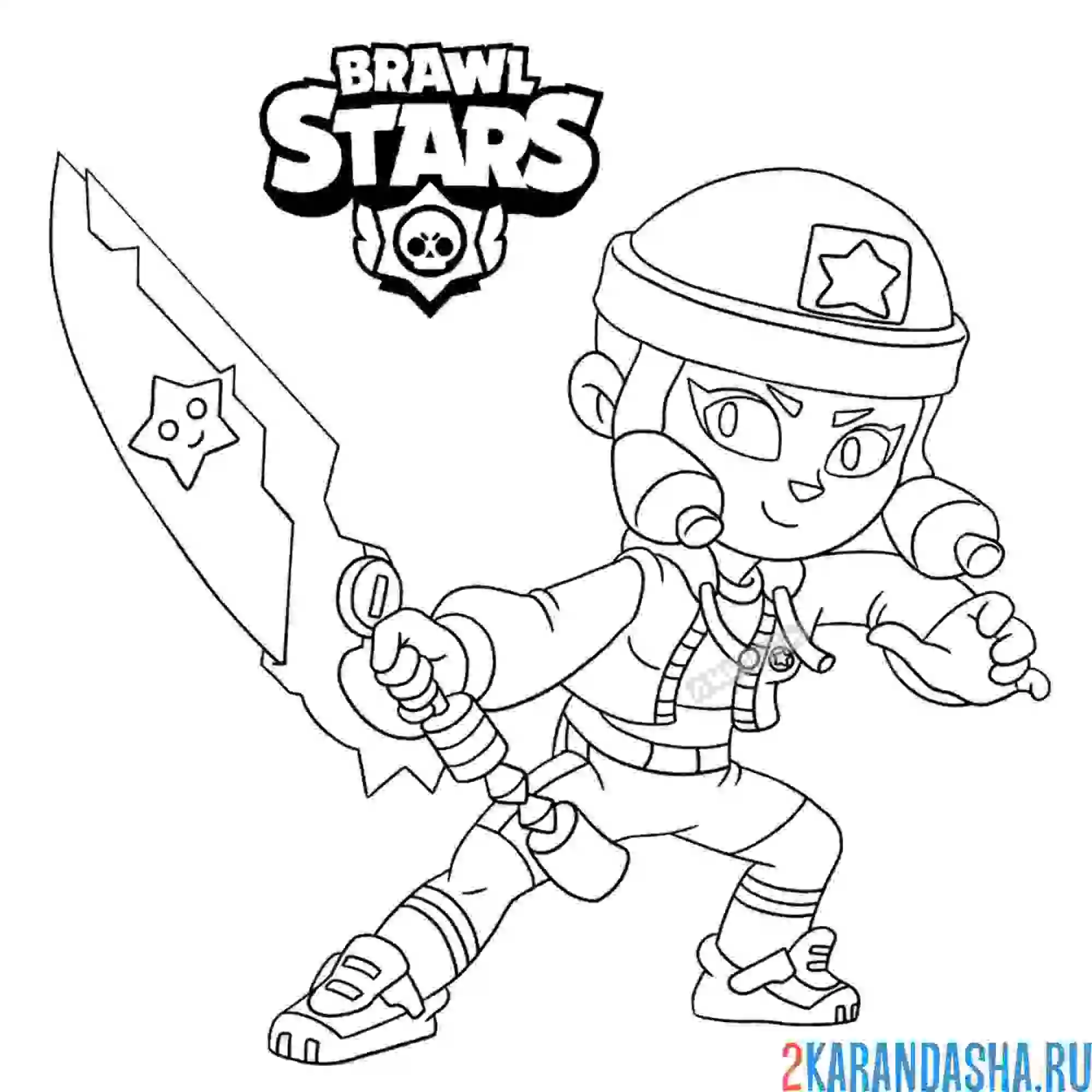 Раскраска биби готовится к удару