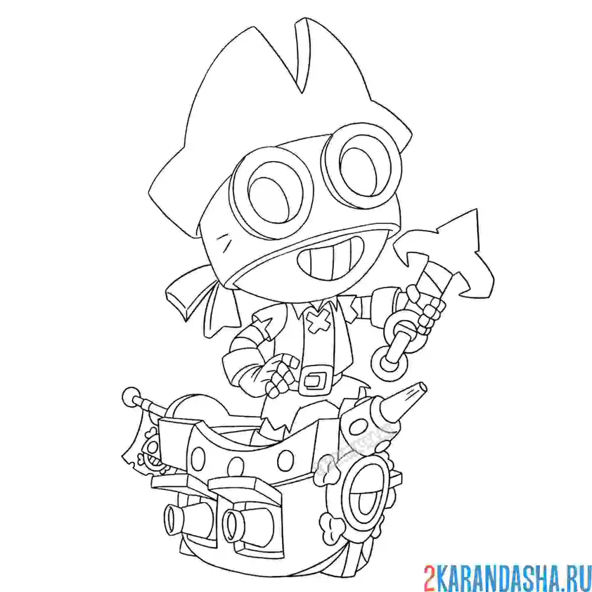 Раскраска капитан карл