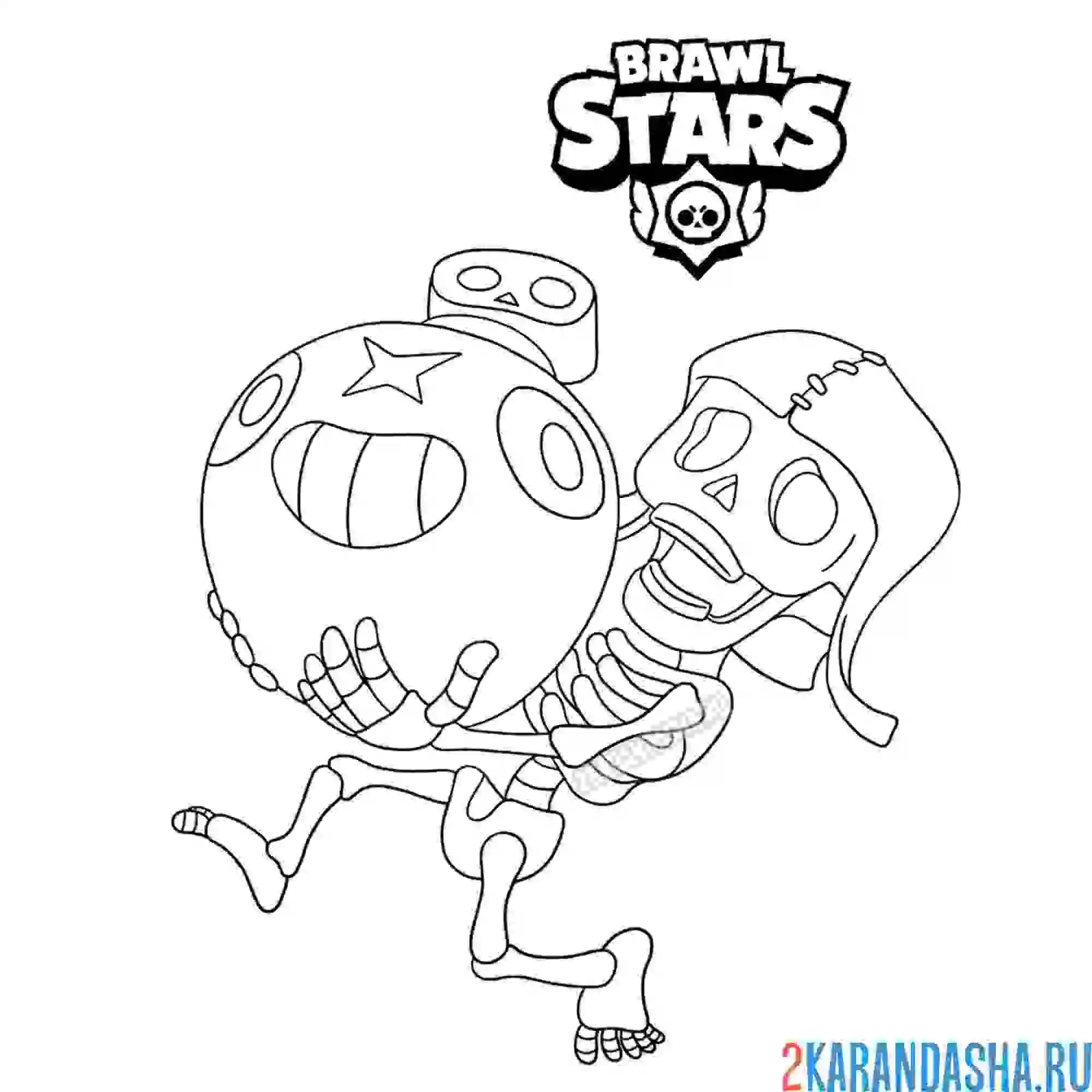 Раскраска тик на руках у скелетона