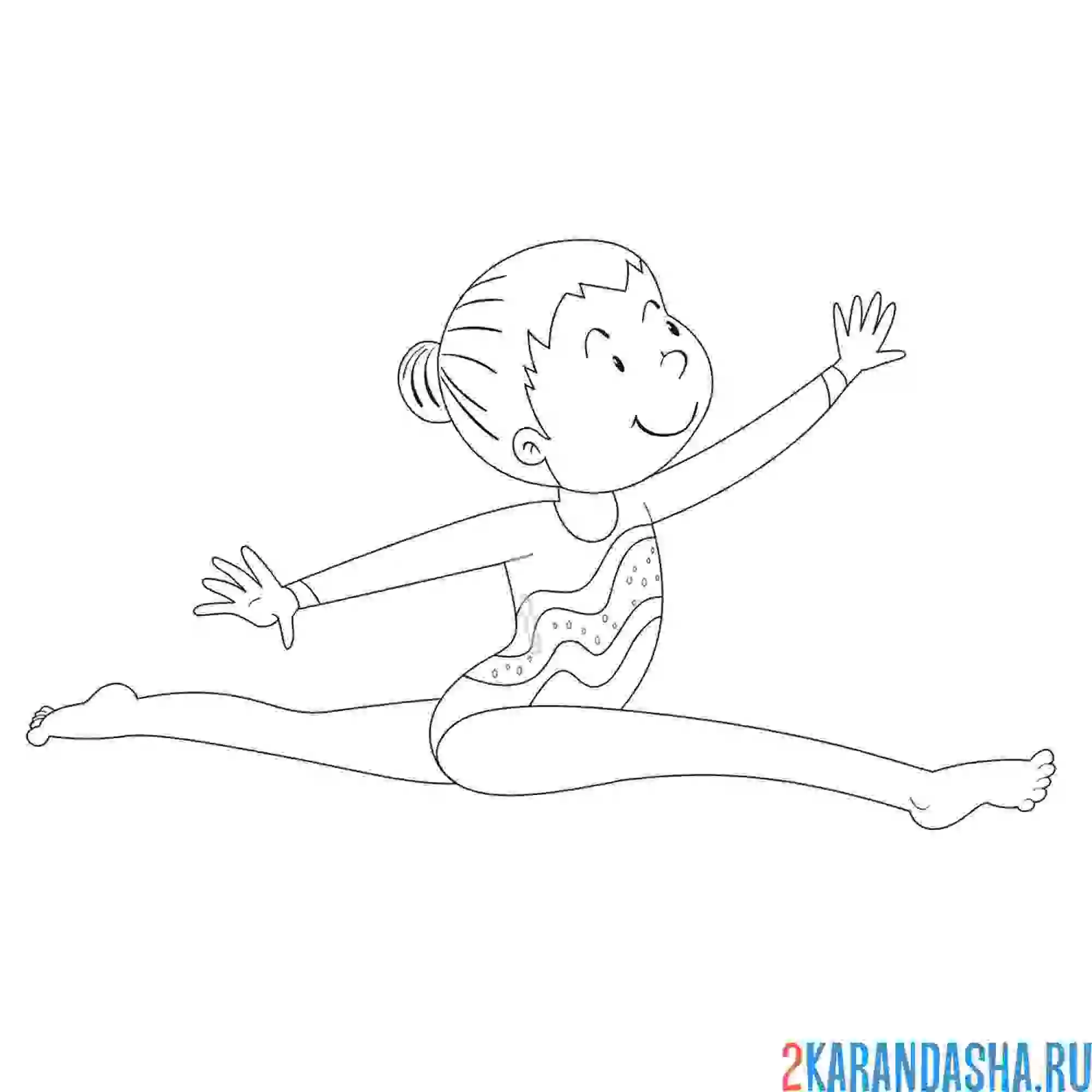 Раскраска художественная гимнастика