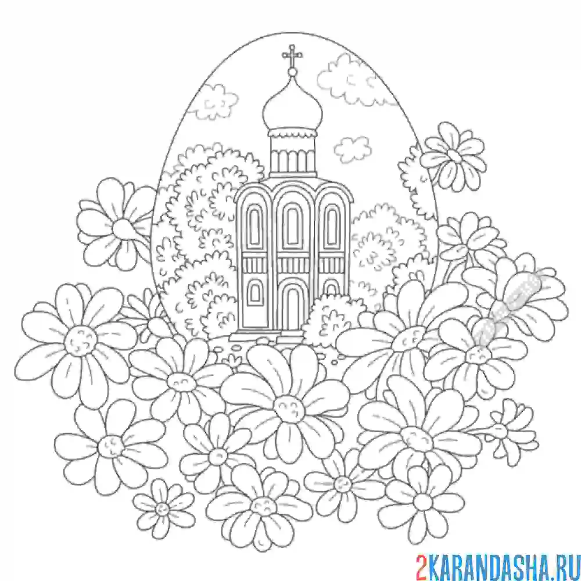 Раскраска пасхальная тема