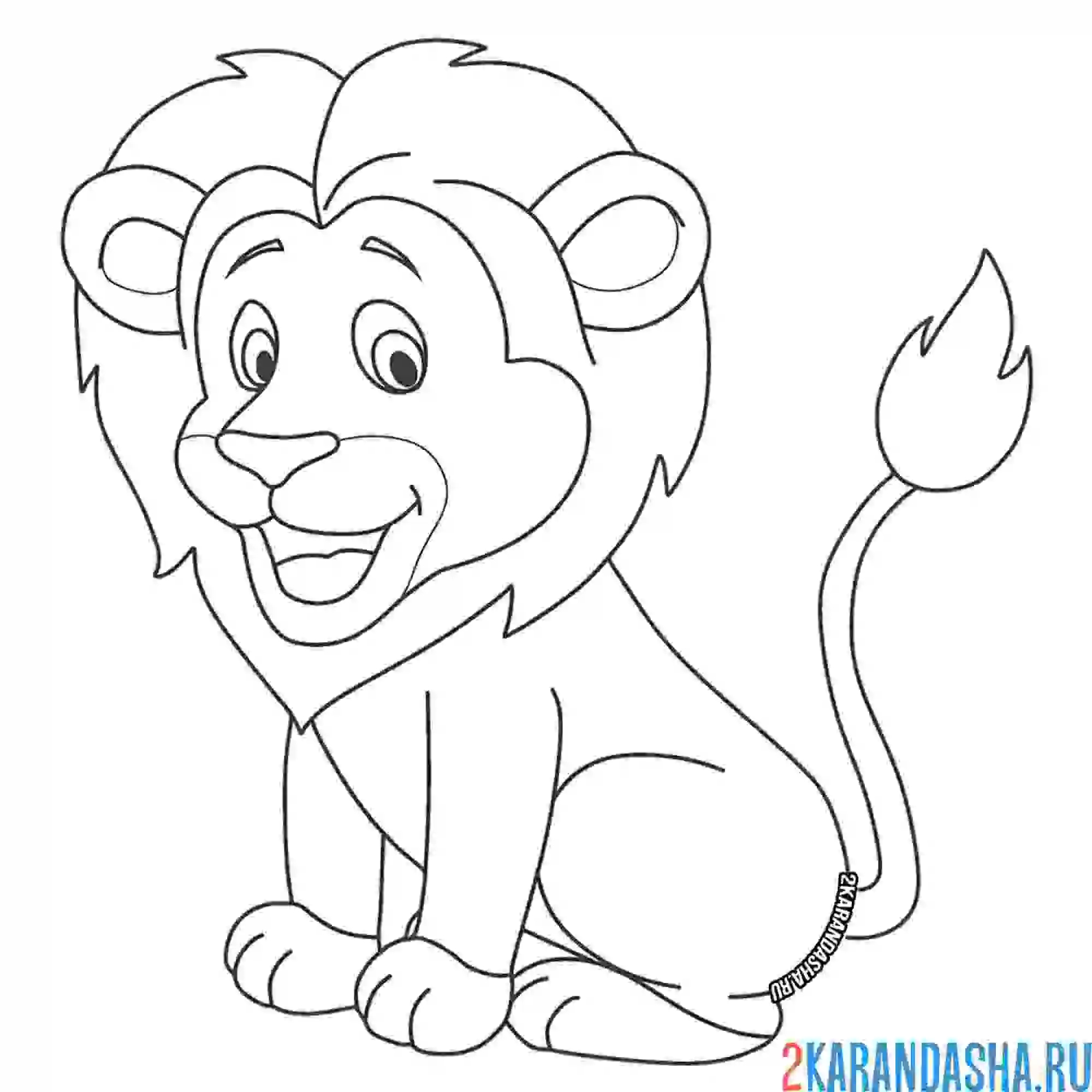 Раскраска довольный лев
