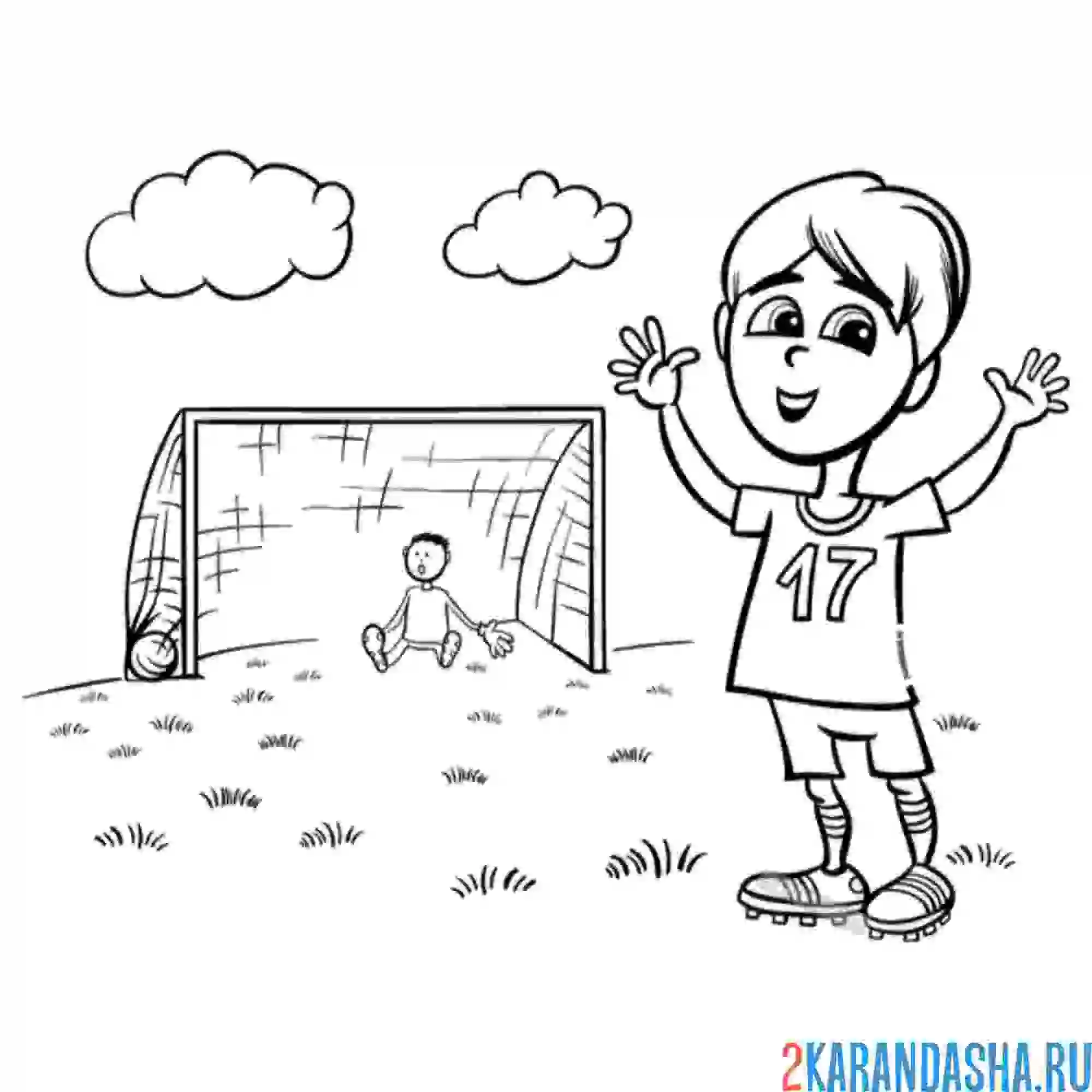 Раскраска дети играют в футбол