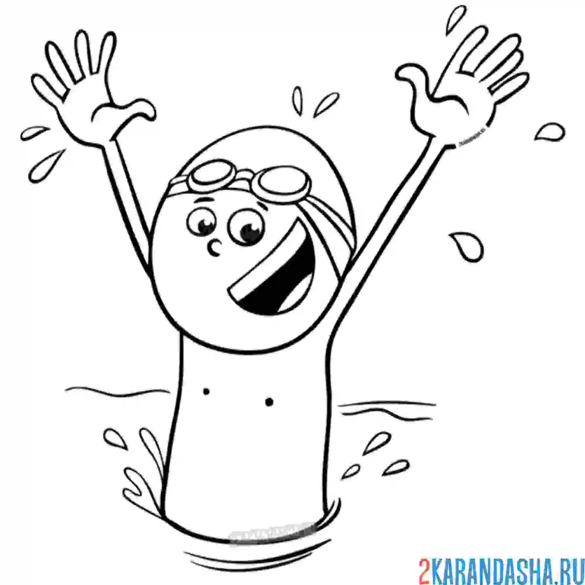 Раскраска плавание и водное поло