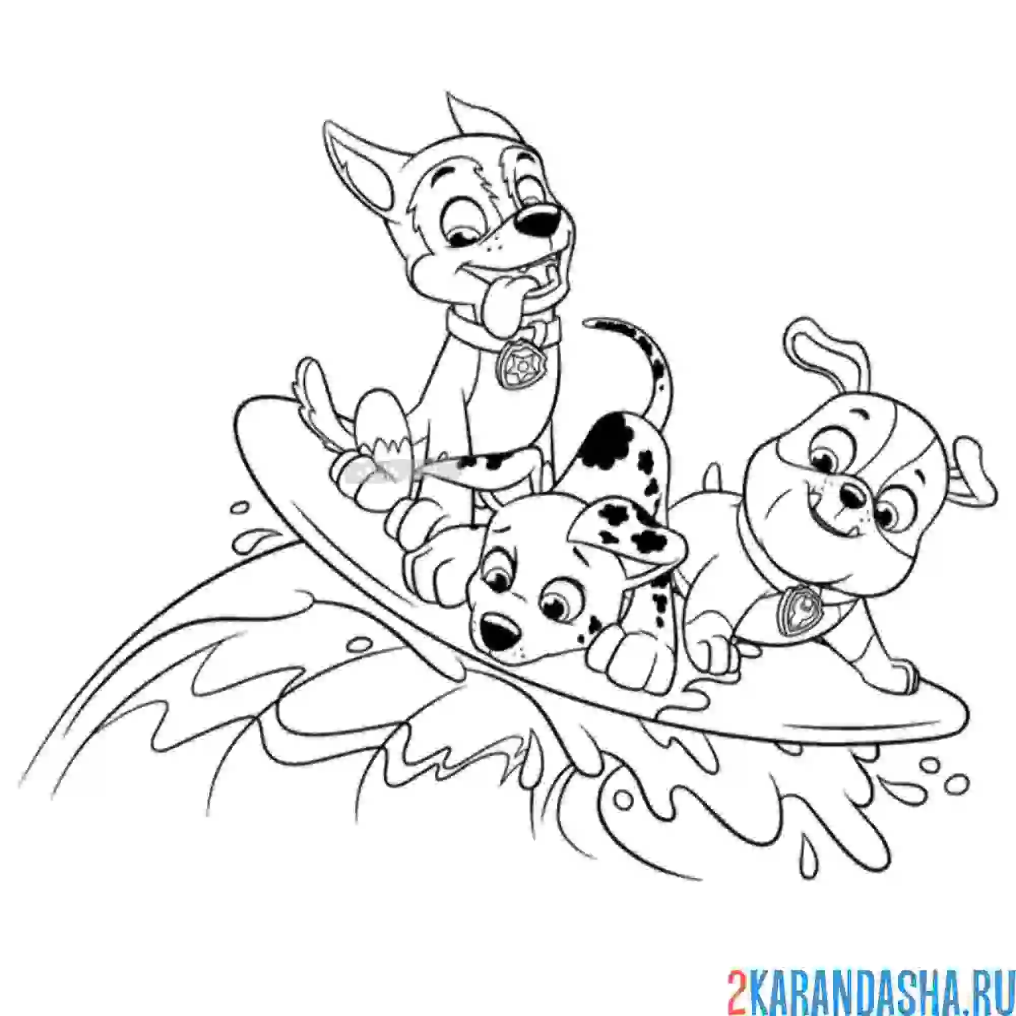 Раскраска крепыш, маршал и гонщик поймали волну