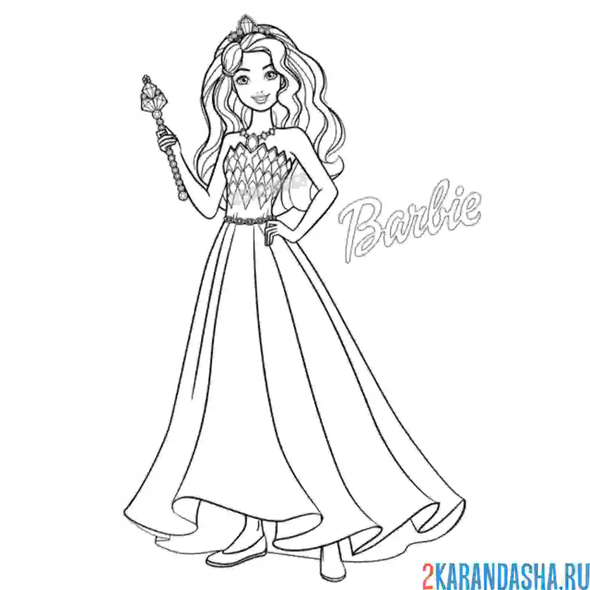 Раскраска барби в красивом длинном платье
