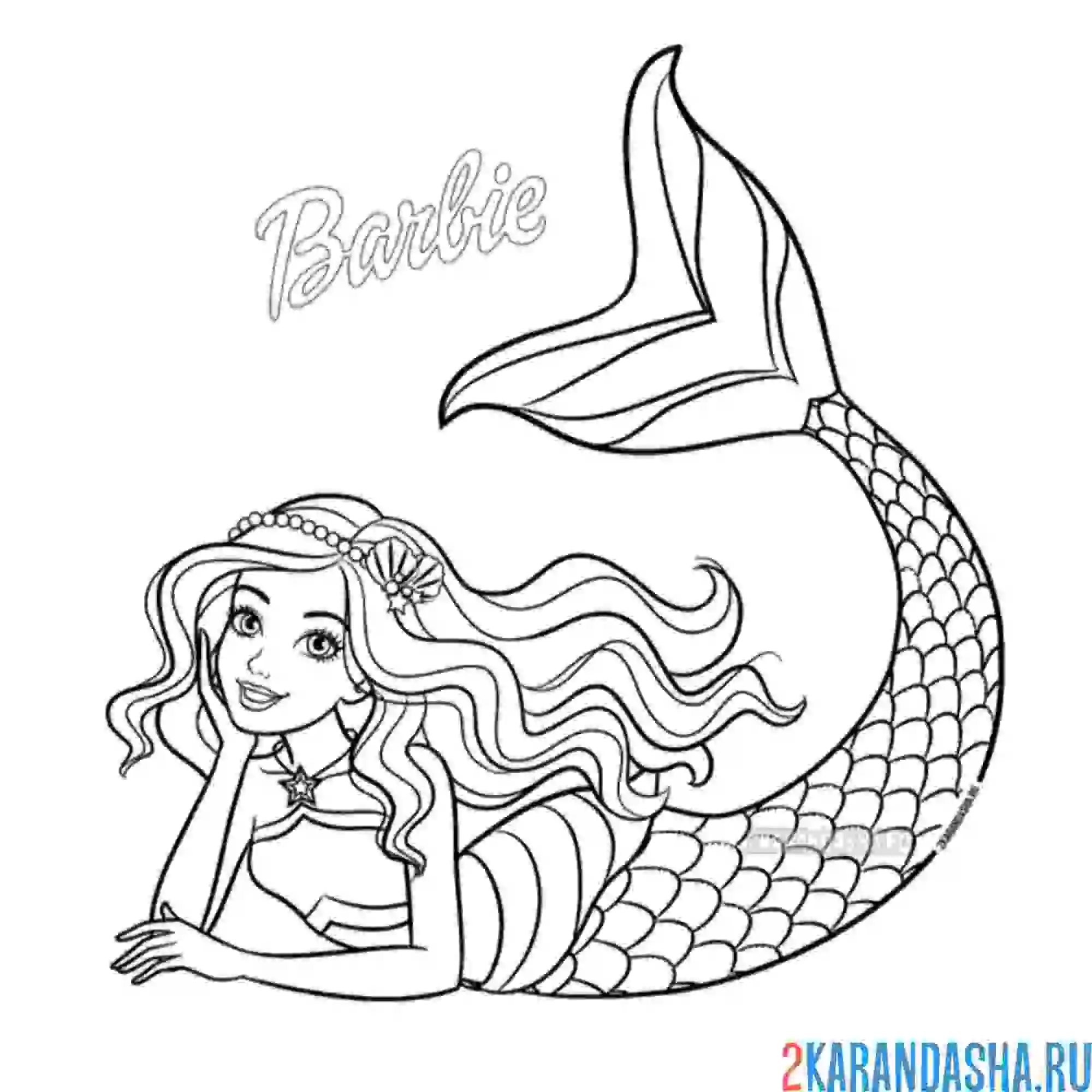 Раскраска барби красивая русалка с хвостом