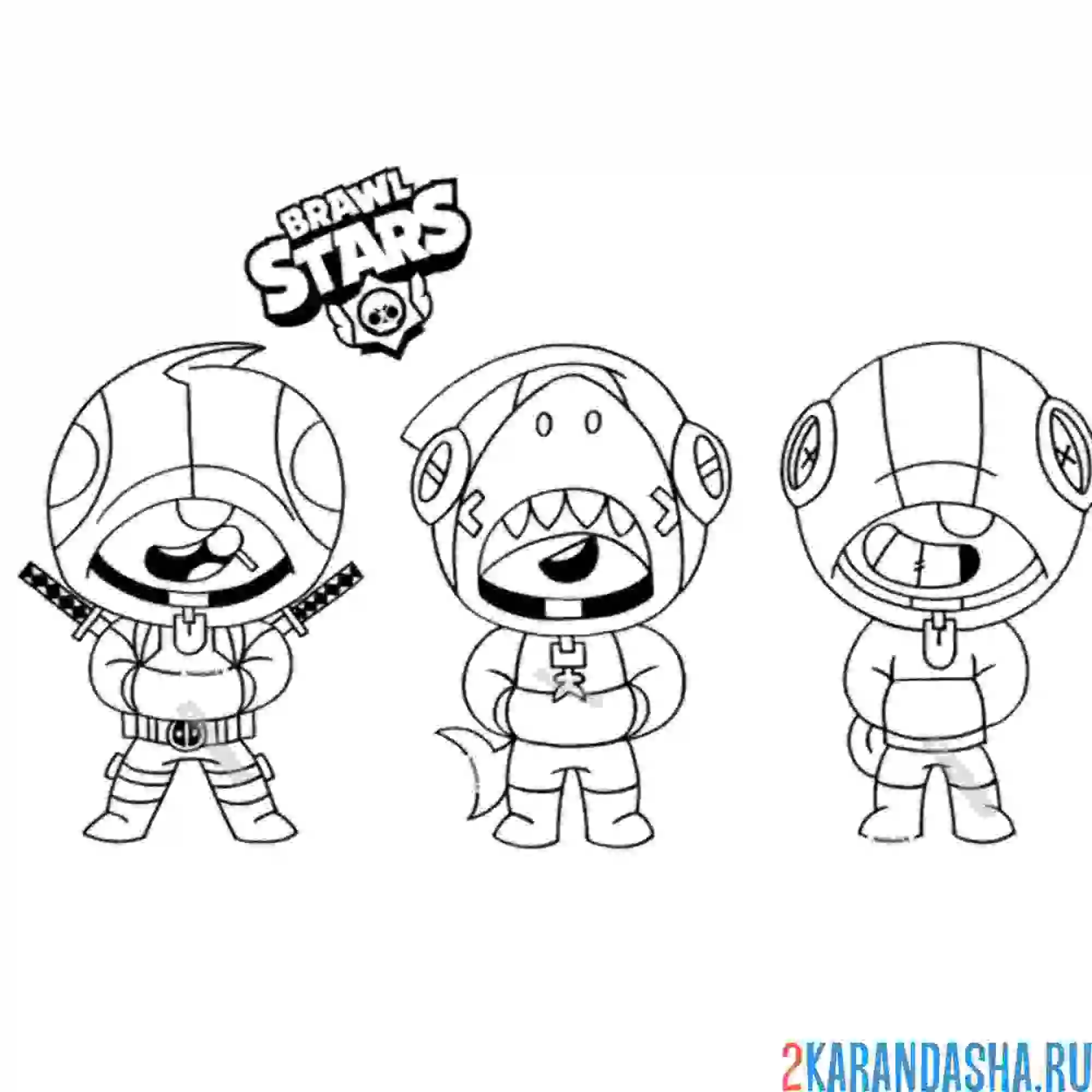 Раскраска леон разные скины