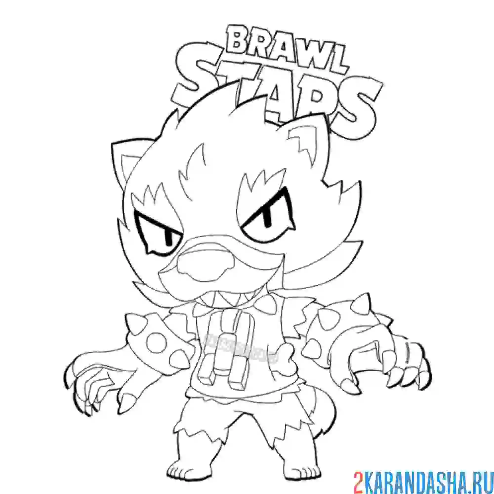 Раскраска леон оборотень