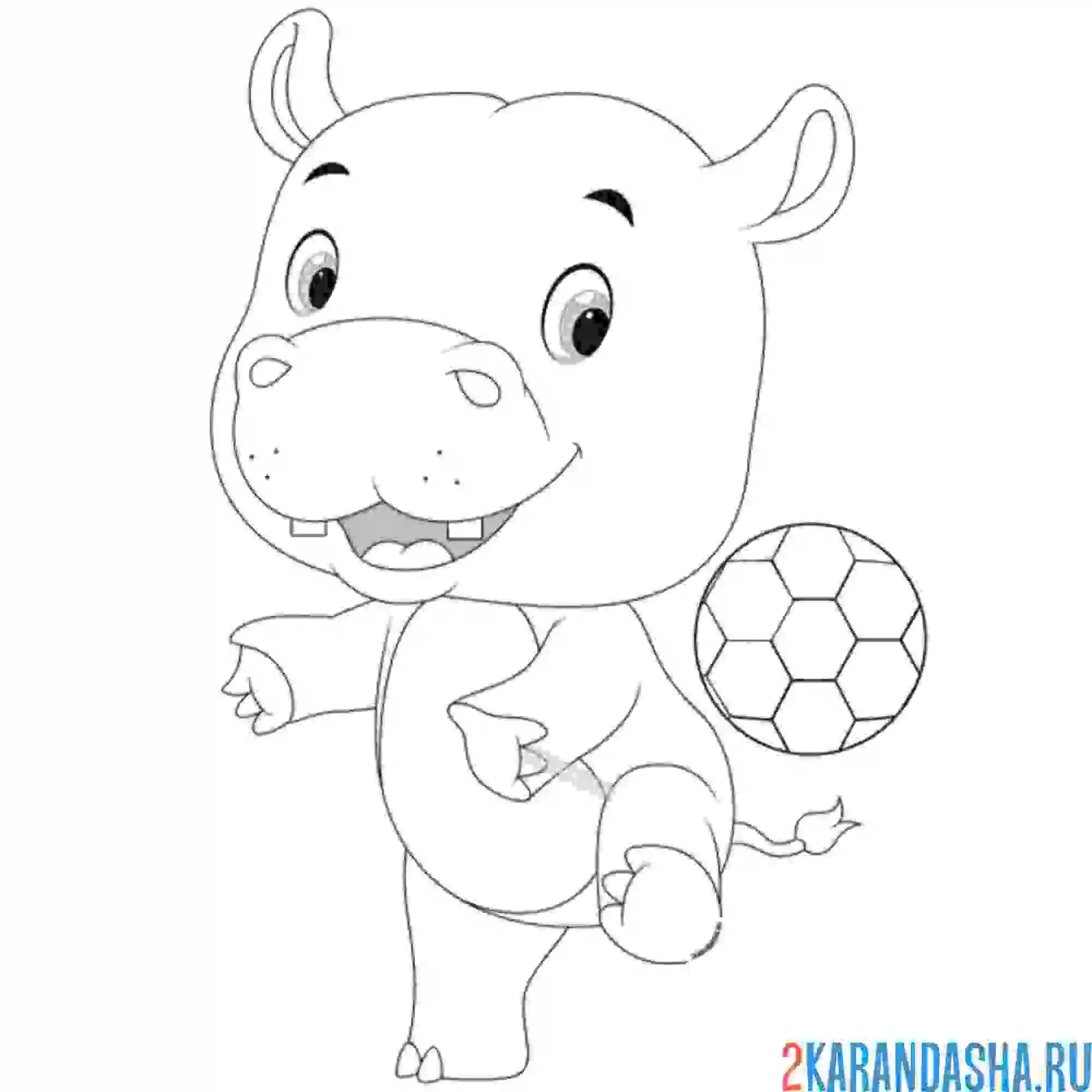 Раскраска бегемотик играет в футбол