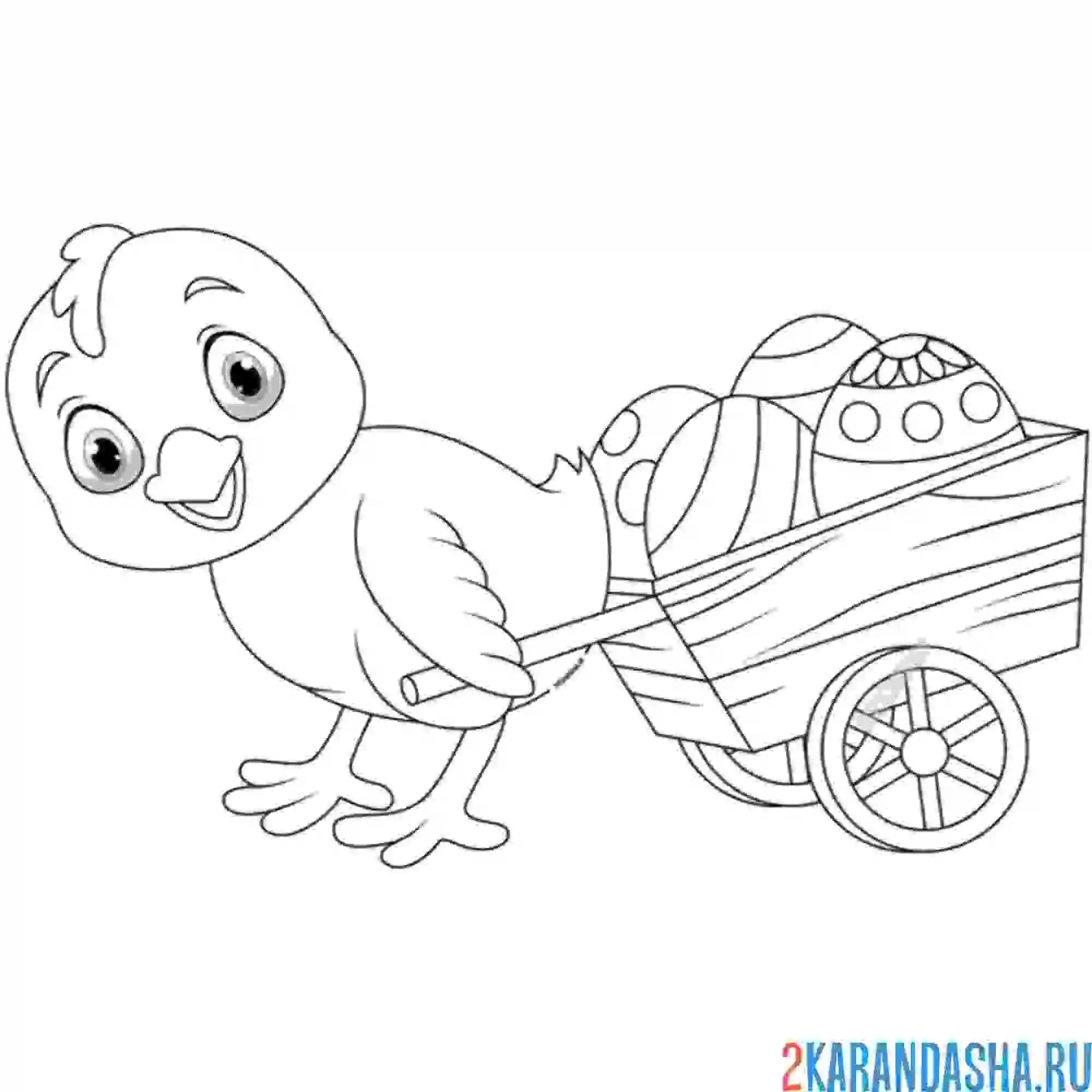 Раскраска цыпленок птенчик и пасхальные яички