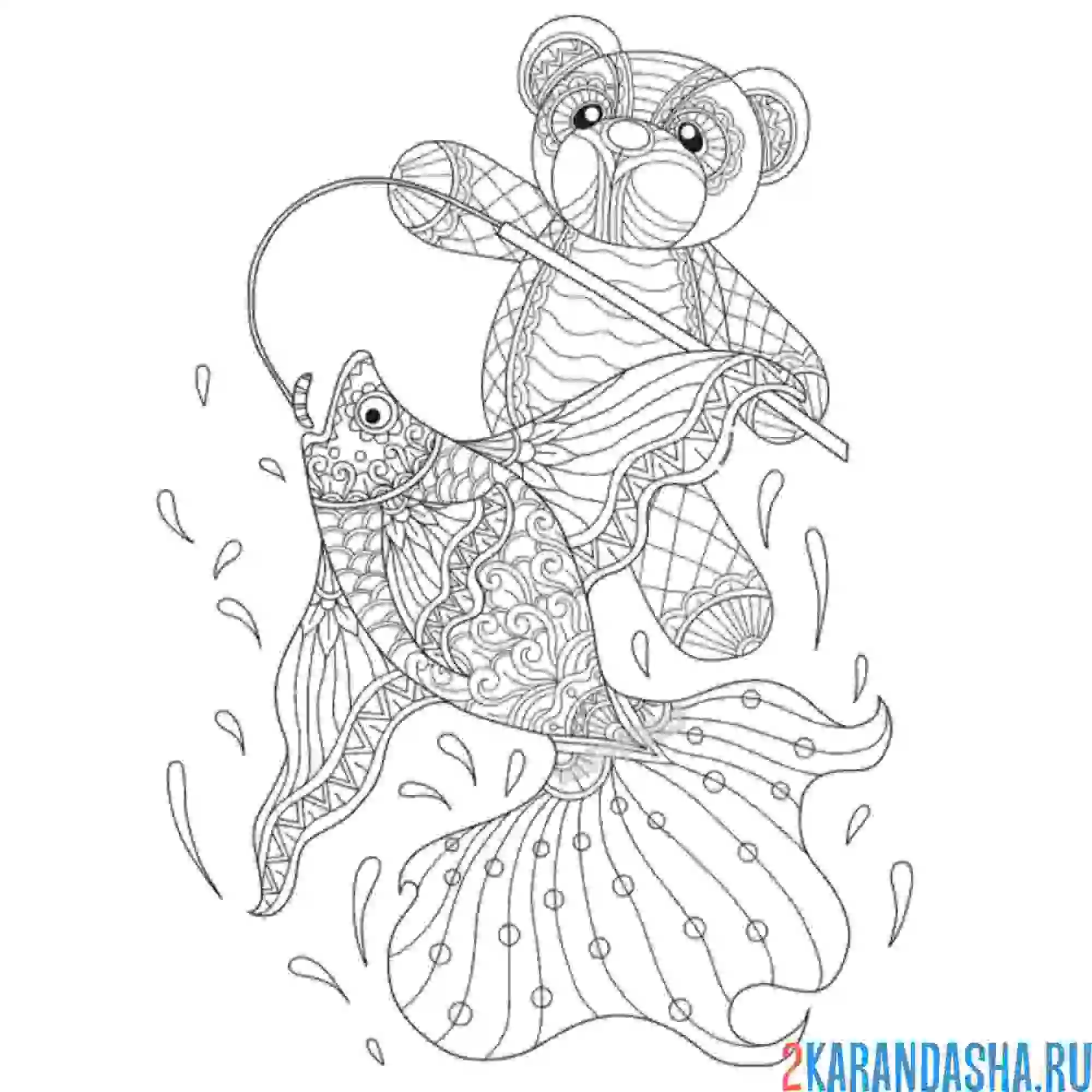 Раскраска мишка с золотой рыбкой
