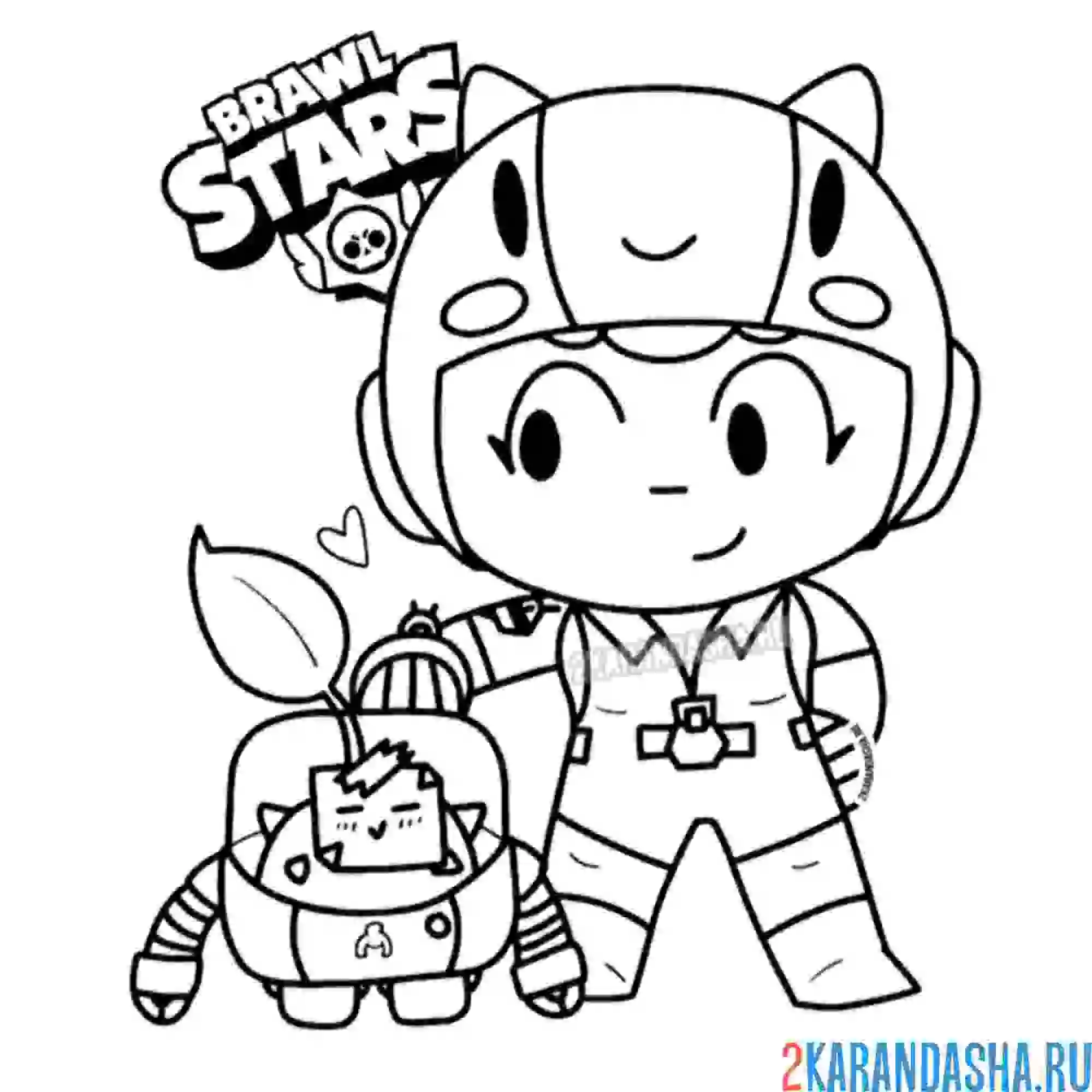 Раскраска беа и спраут