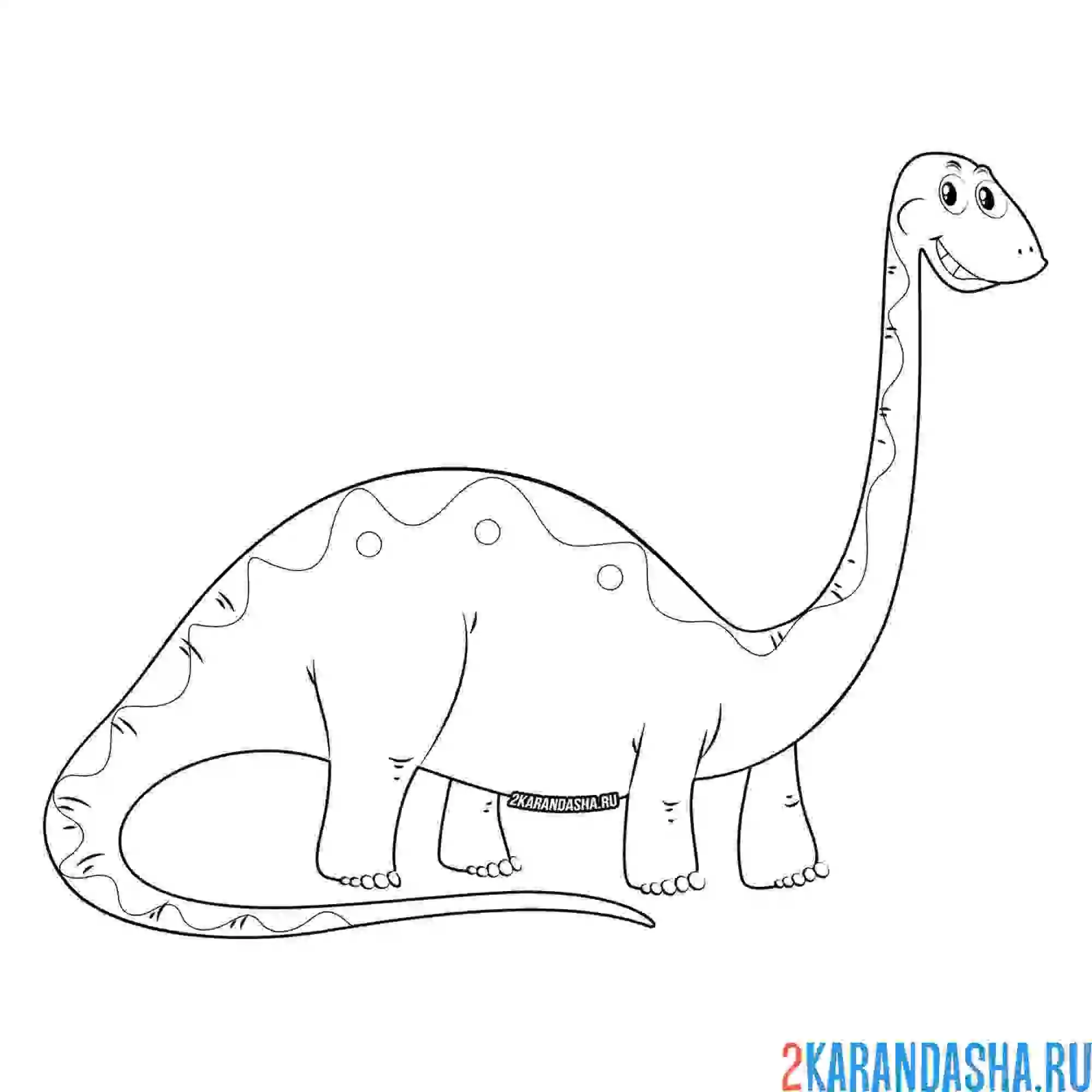 Раскраска добрый динозаврик