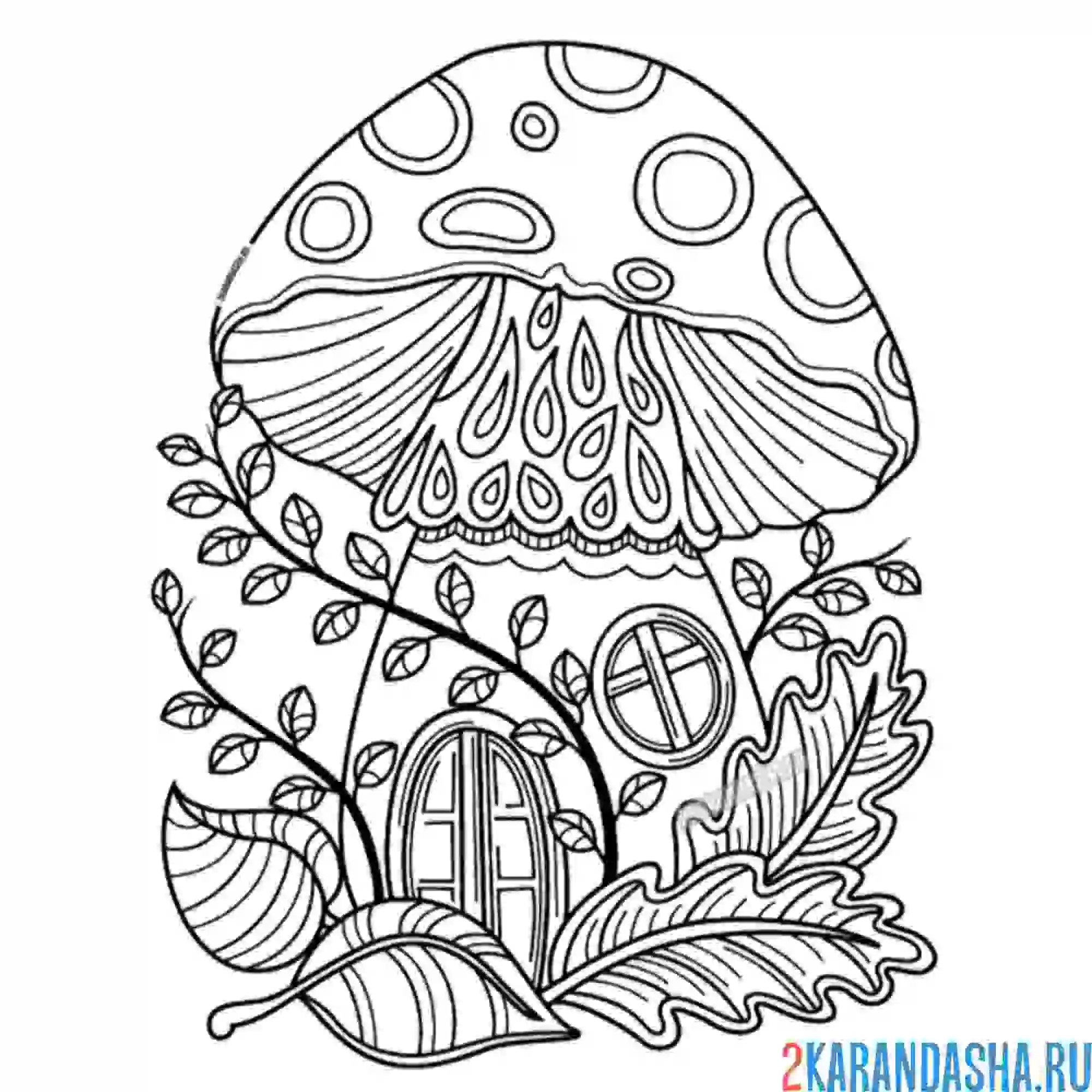 Раскраска домик гриб