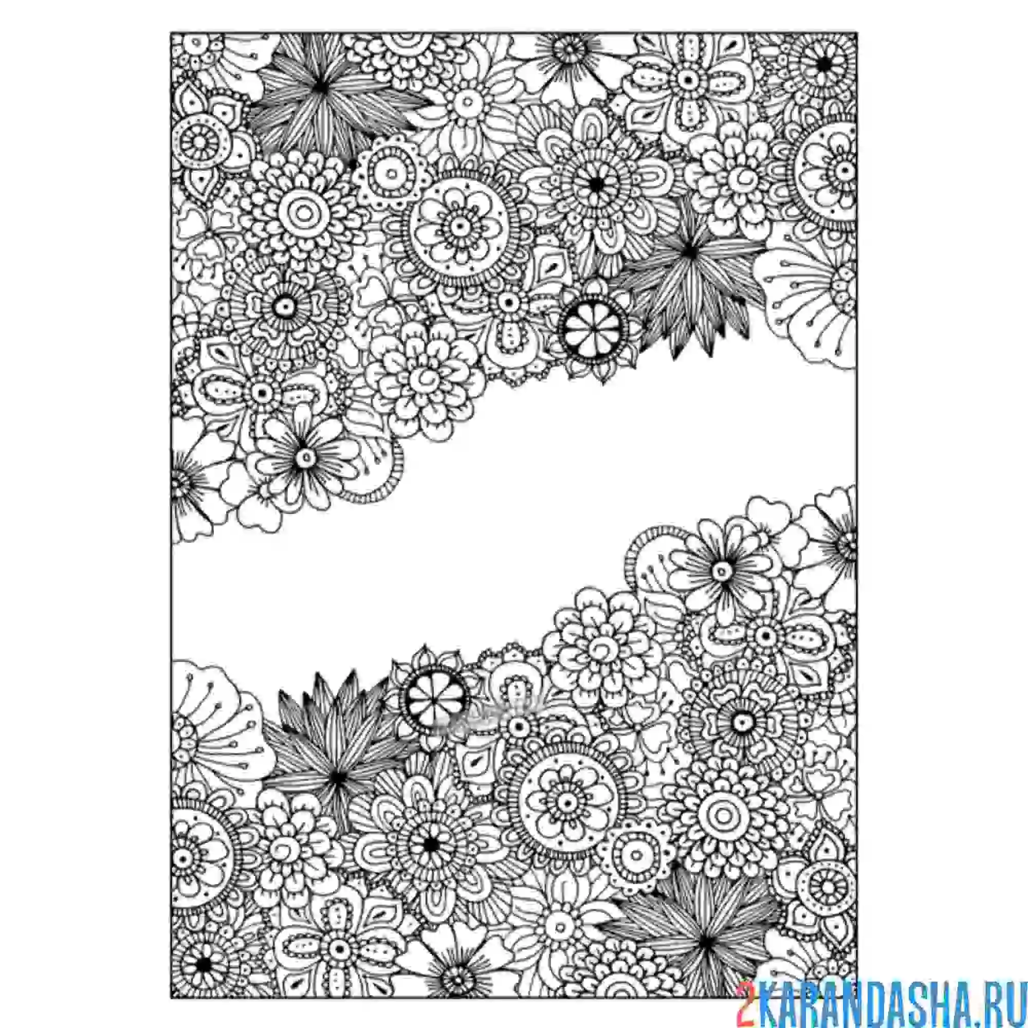 Раскраска много узоров