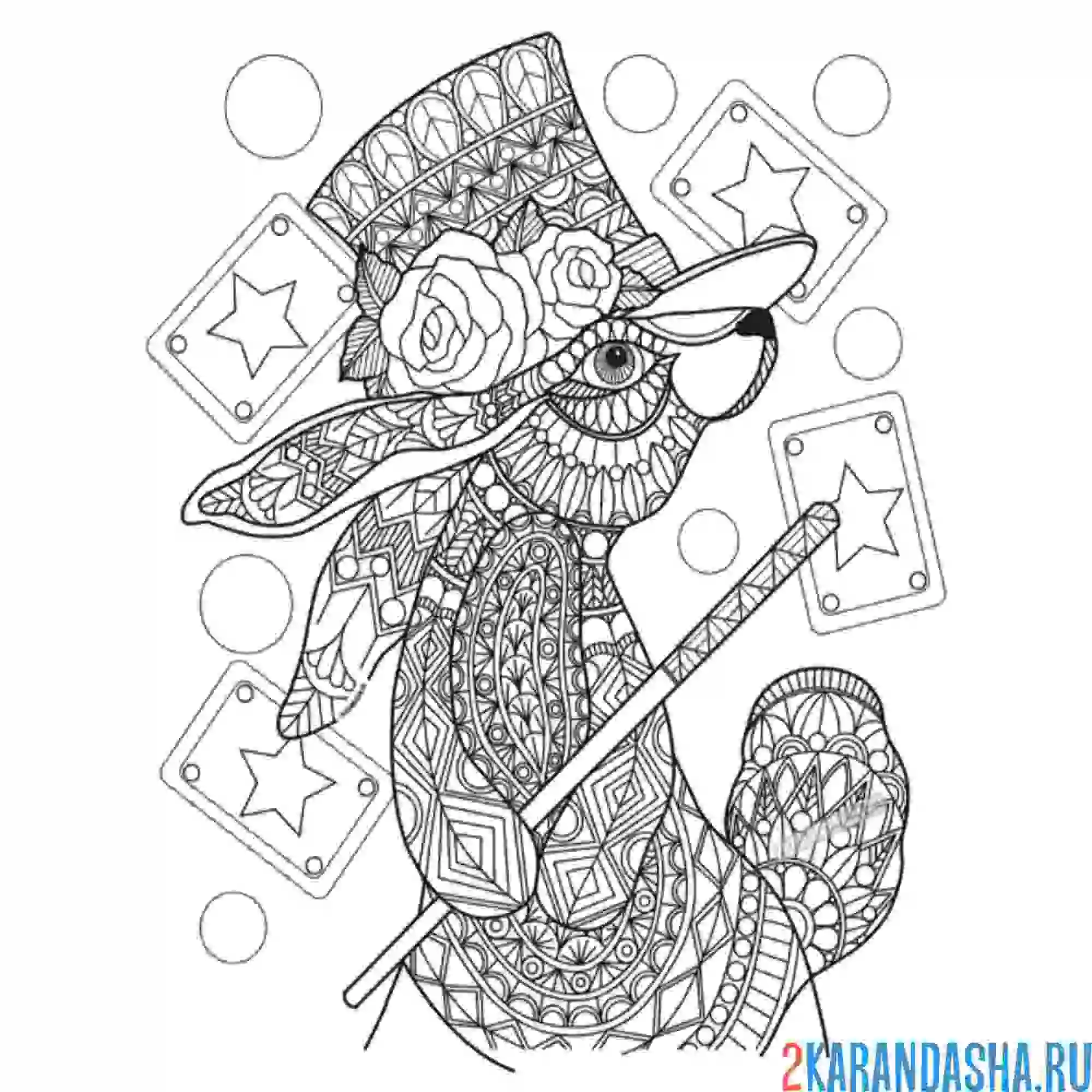 Раскраска кролик в шляпе фокусника