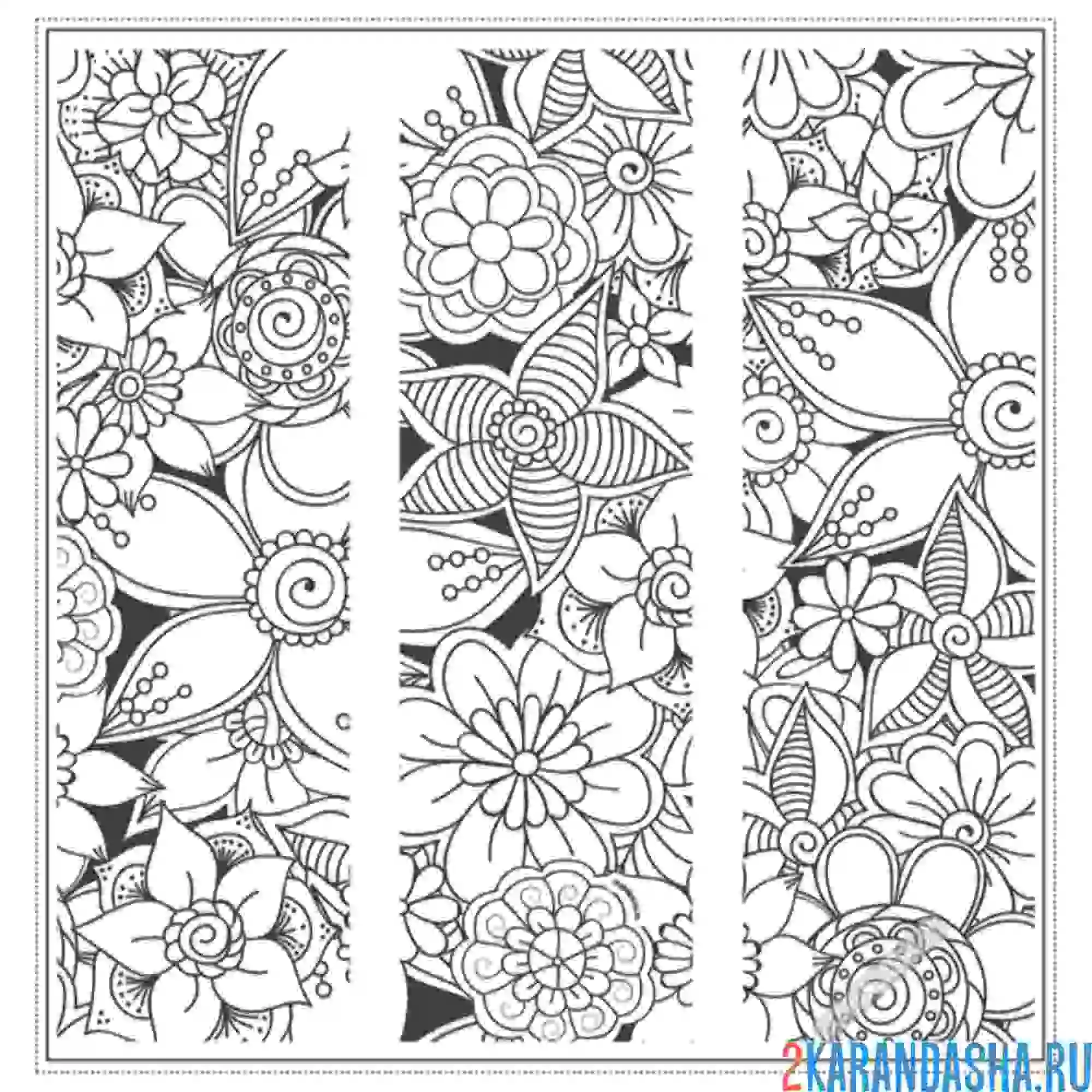 Раскраска цветы и узоры для души