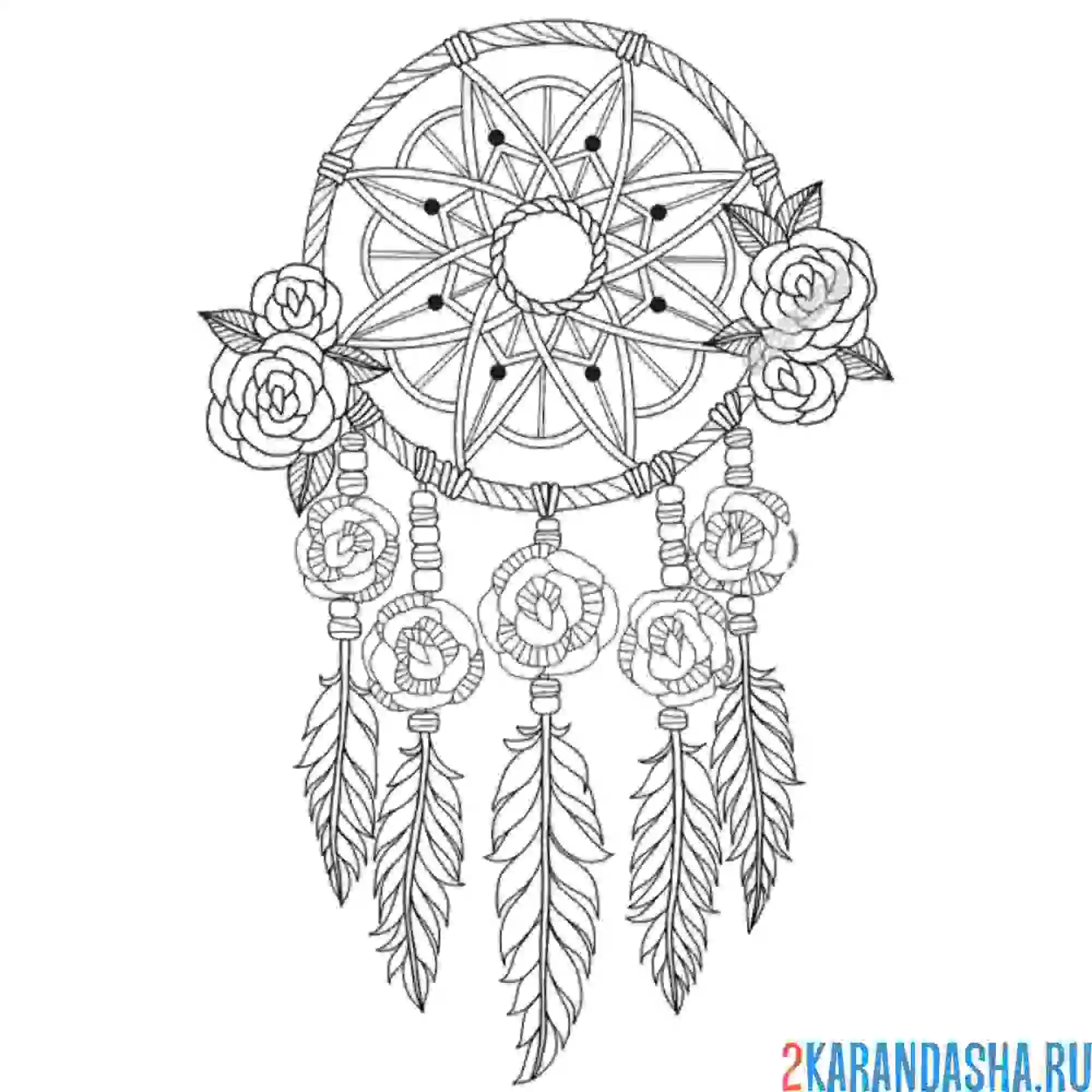 Раскраска ловец снов с перьями