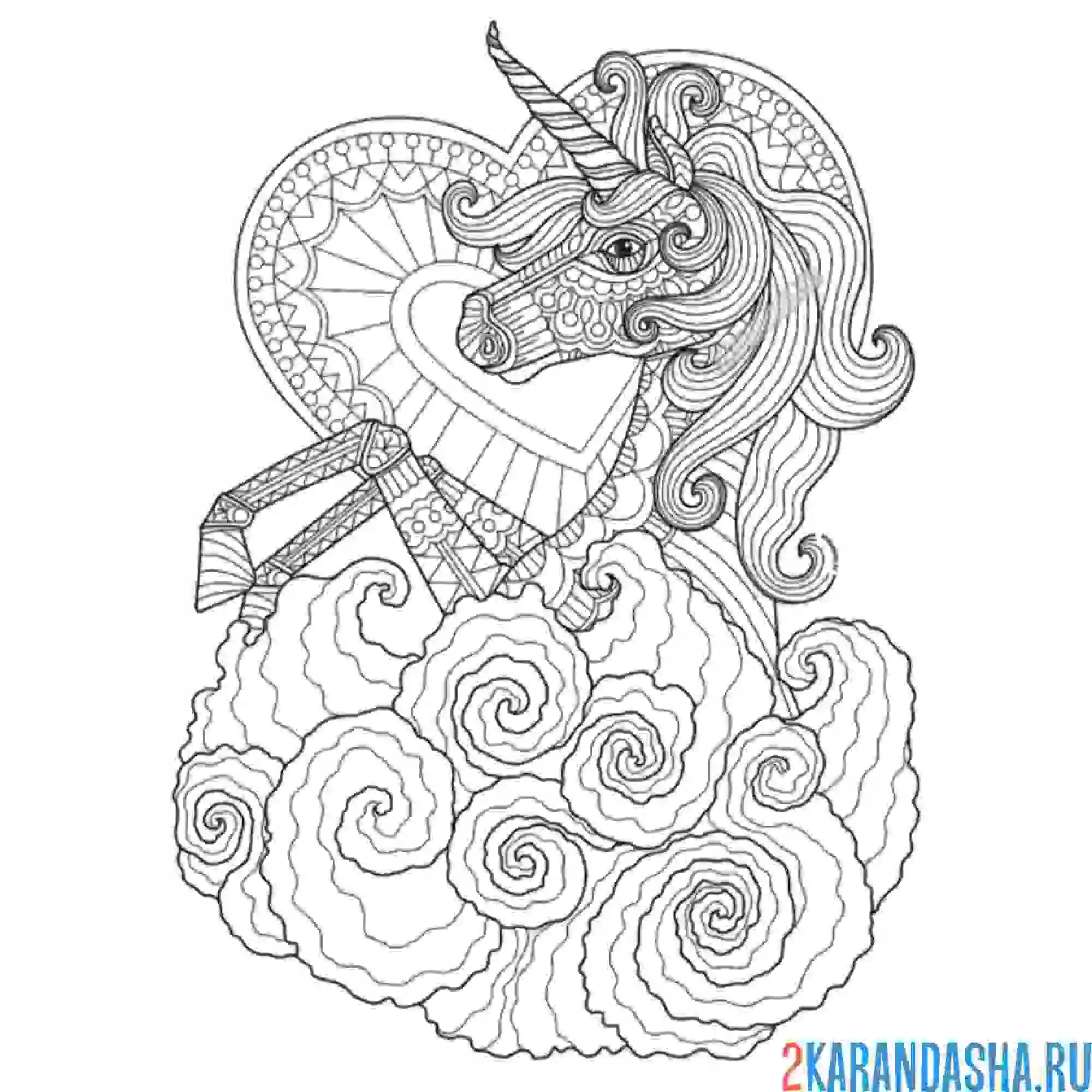 Раскраска единорог в цветах