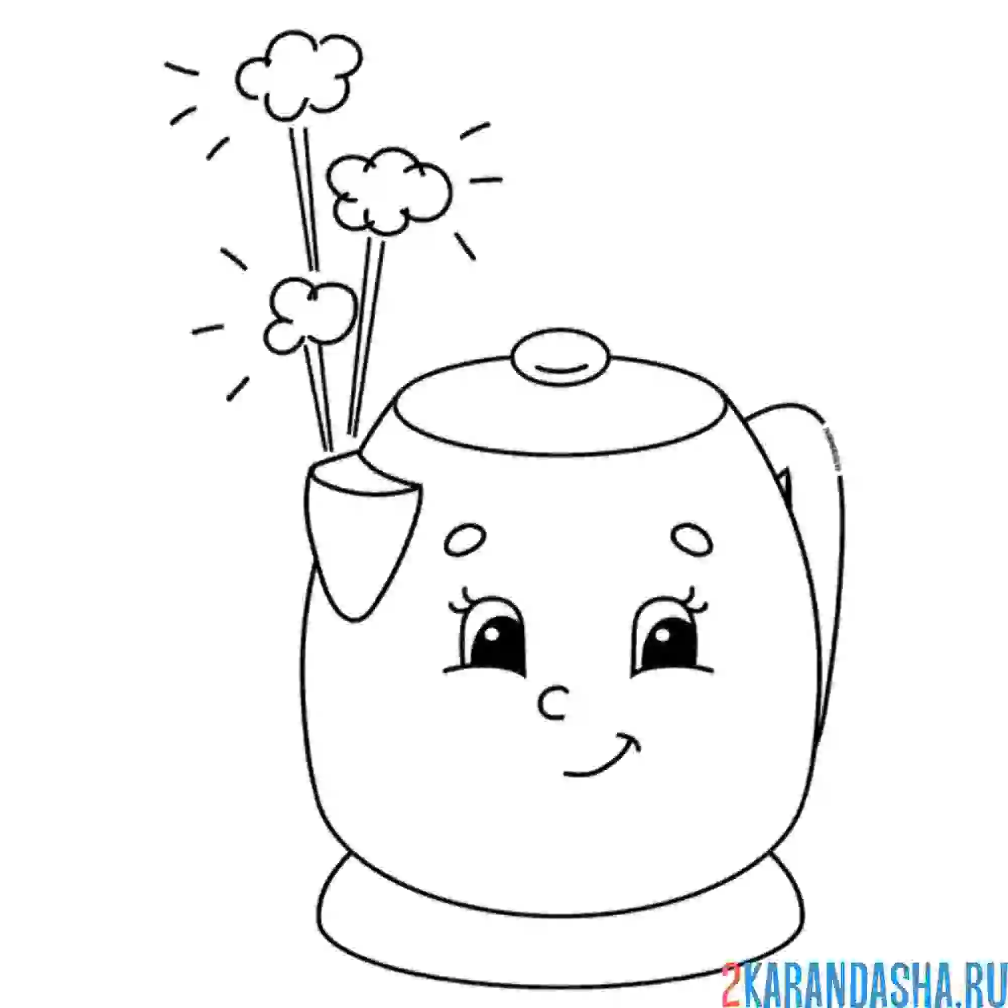 Раскраска закипающий чайник с глазками