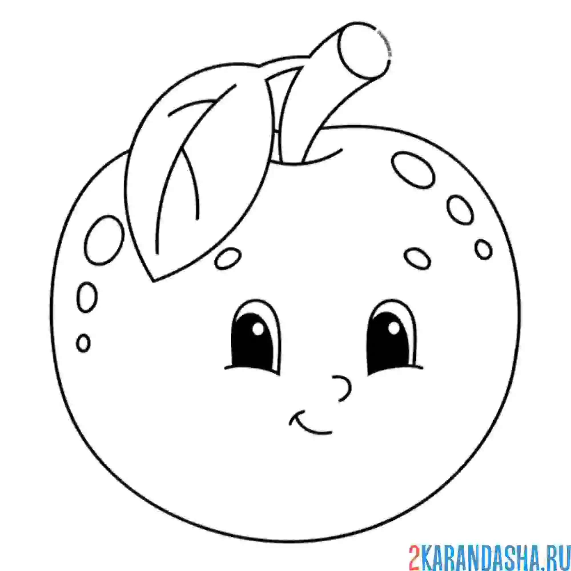 Раскраска яблочко с глазками