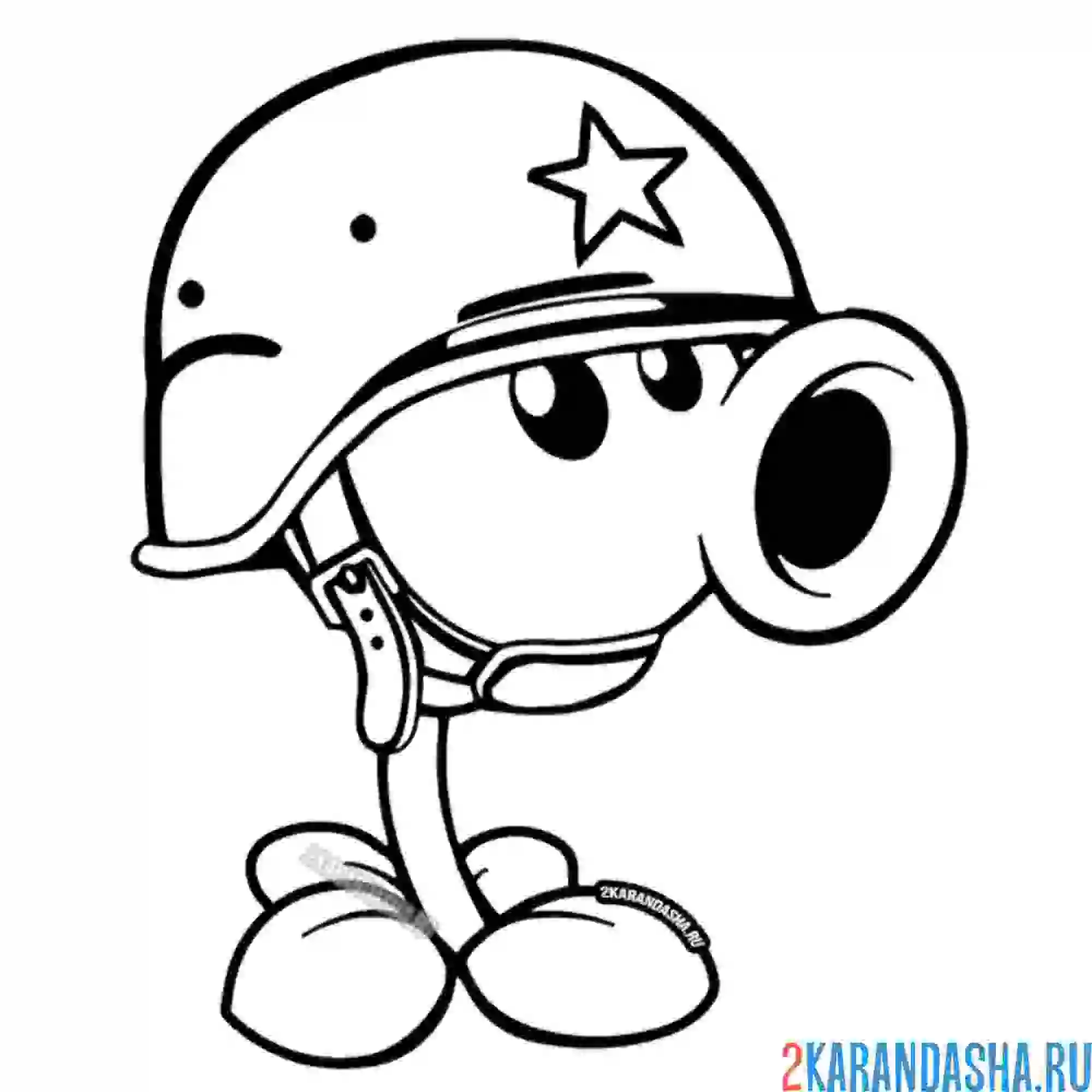 Раскраска горохомет в каске