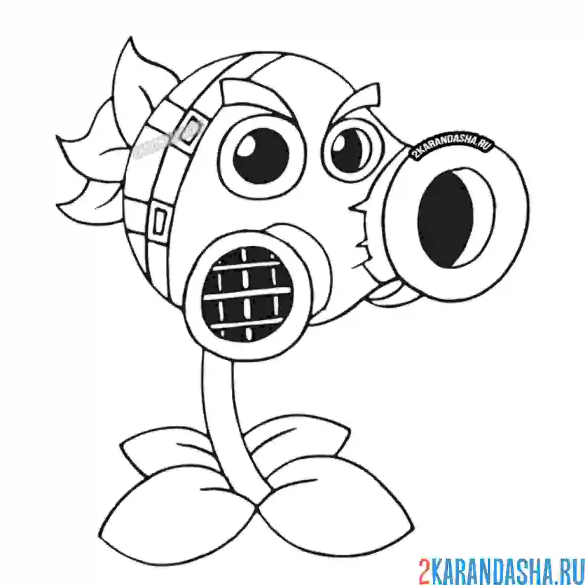 Раскраска токсичный горох в противогазе