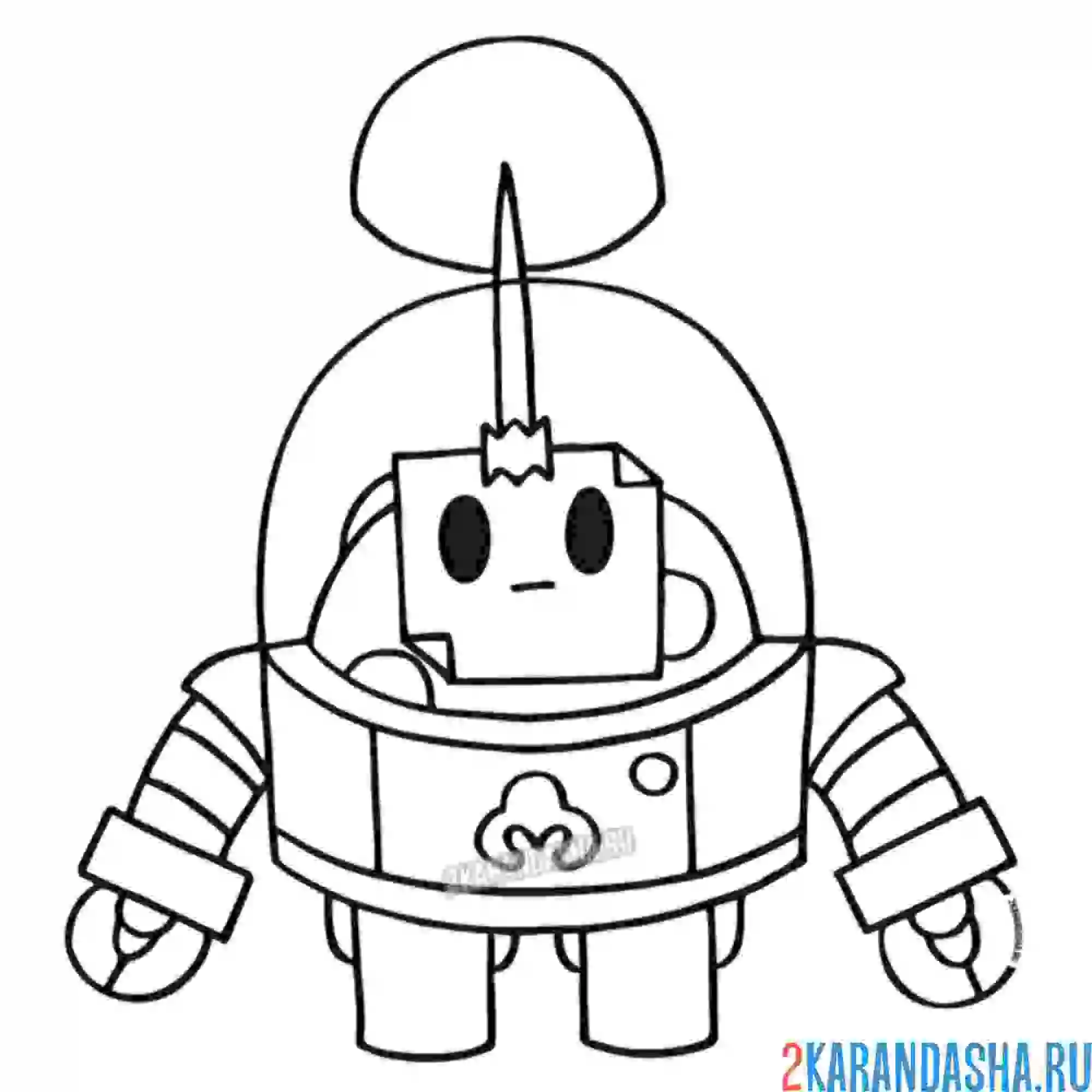 Раскраска скин спраут