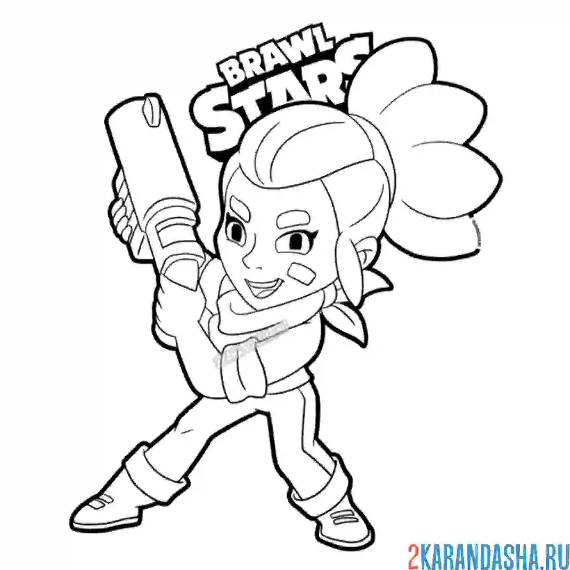 Раскраска скин шелли