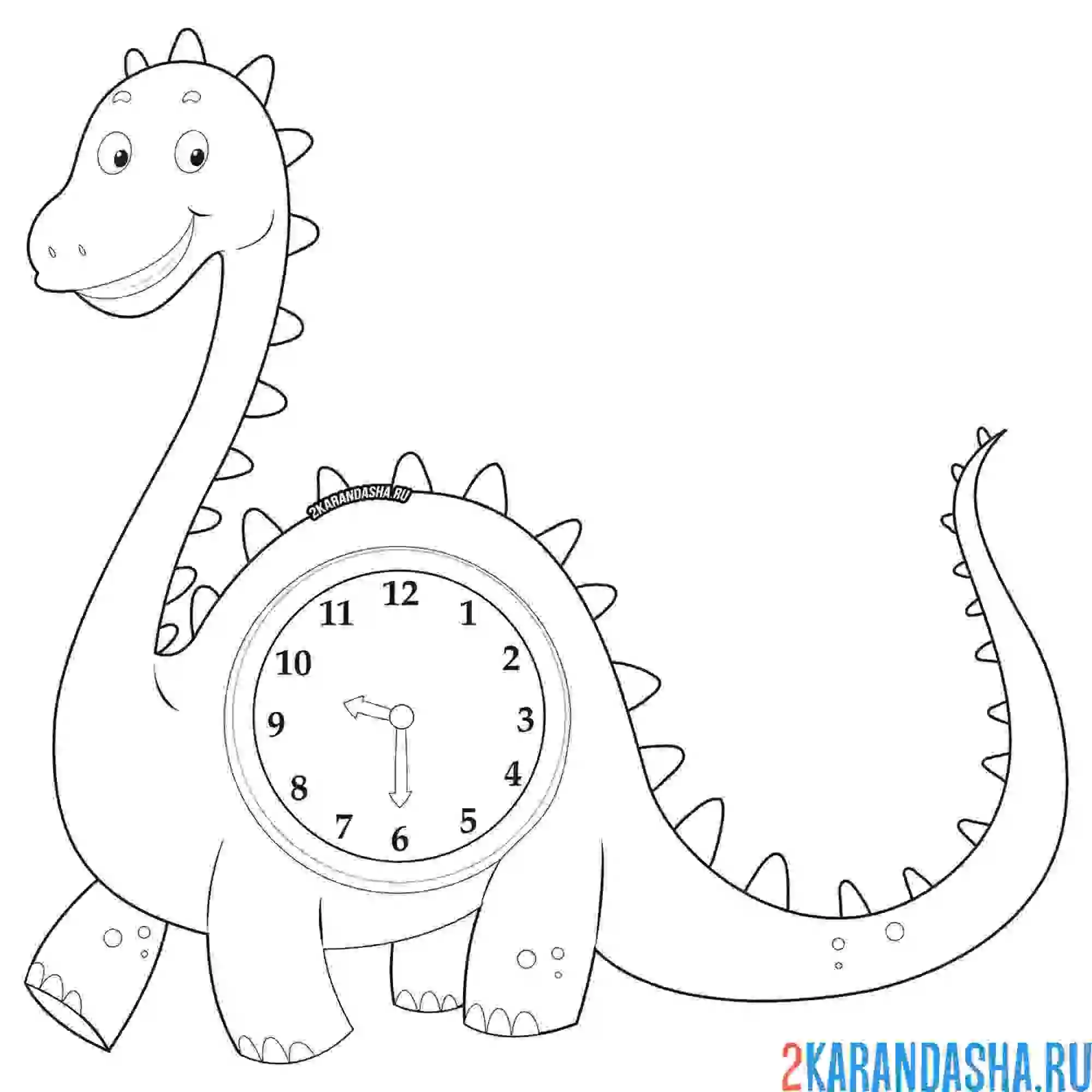 Раскраска динозавр для детей с часами