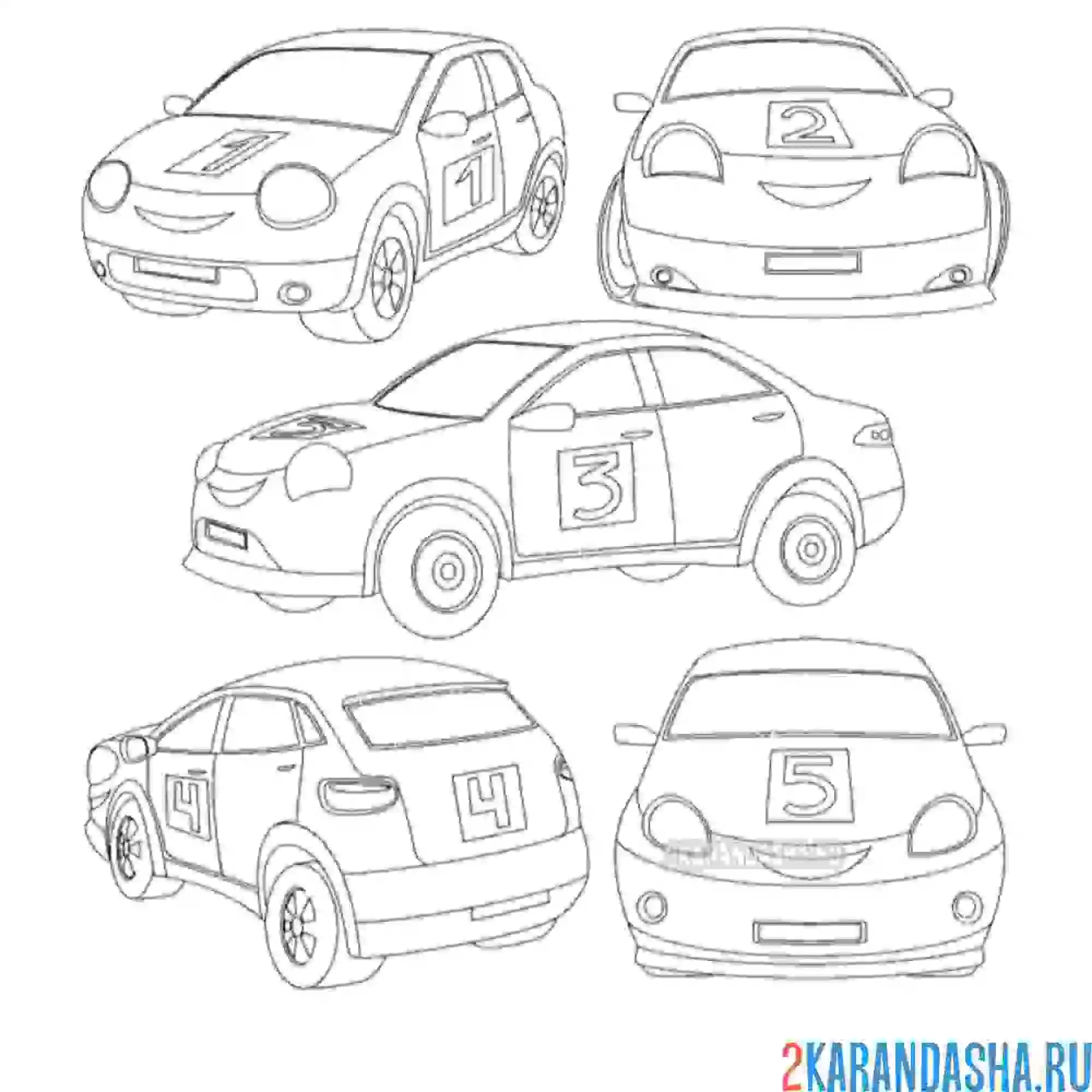 Раскраска гоночные тачки