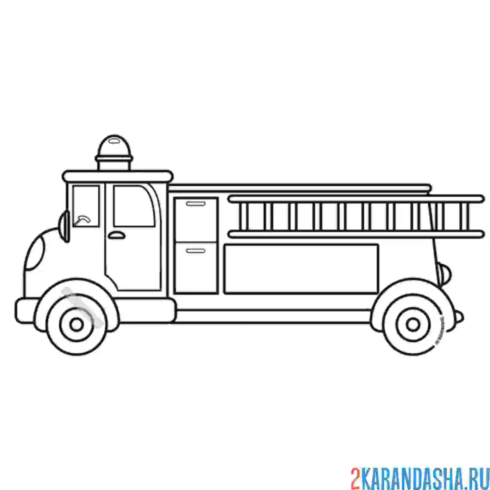 Раскраска пожарная техника с лестницей