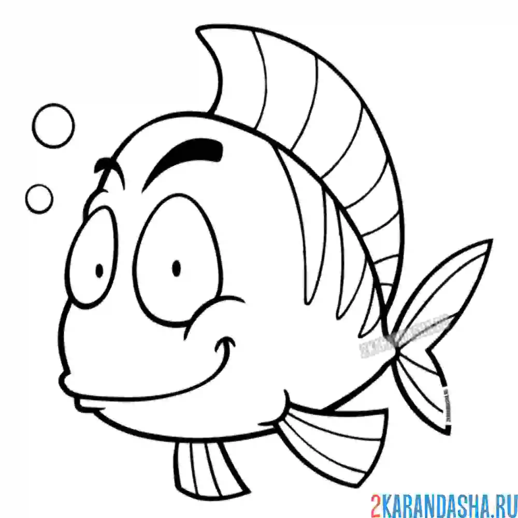 Раскраска рыбка мальчик морской житель