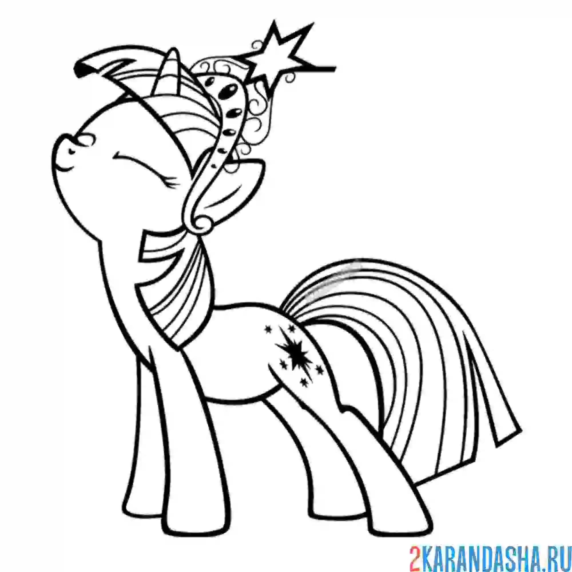 Раскраска довольная сумеречная искорка