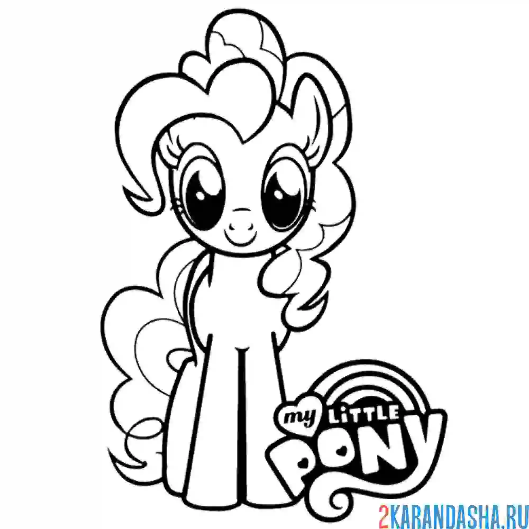Раскраска пинки пай улыбается