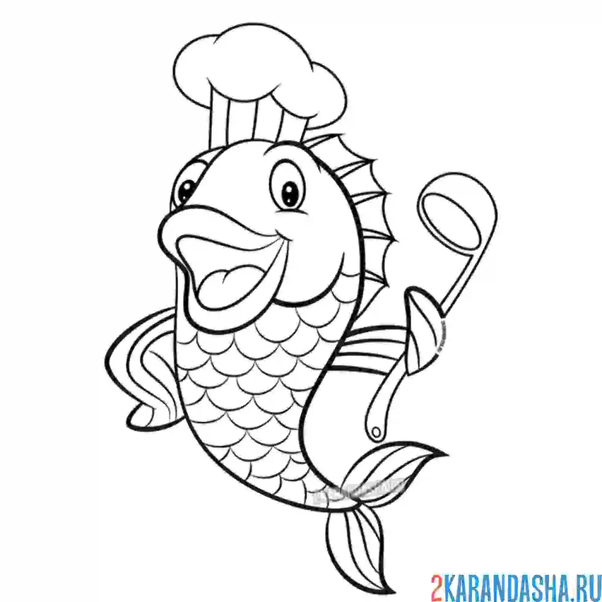 Раскраска повар рыба