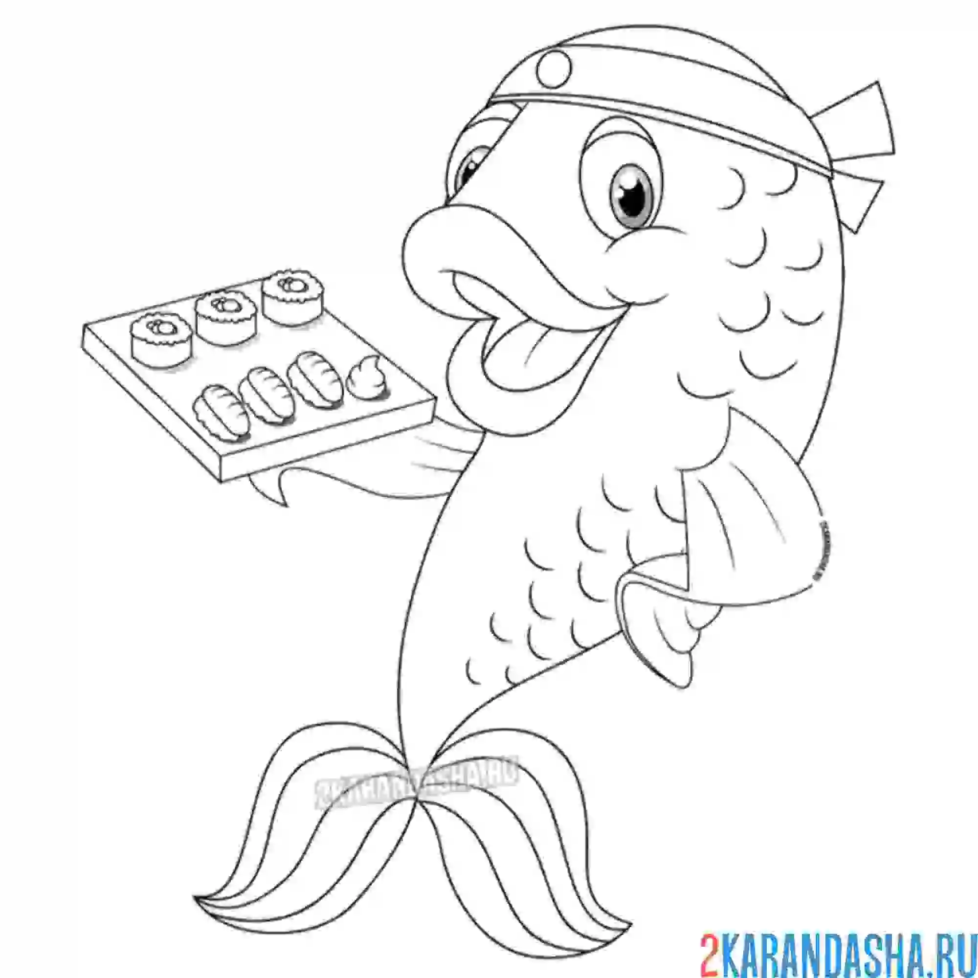 Раскраска подводный сушист рыба