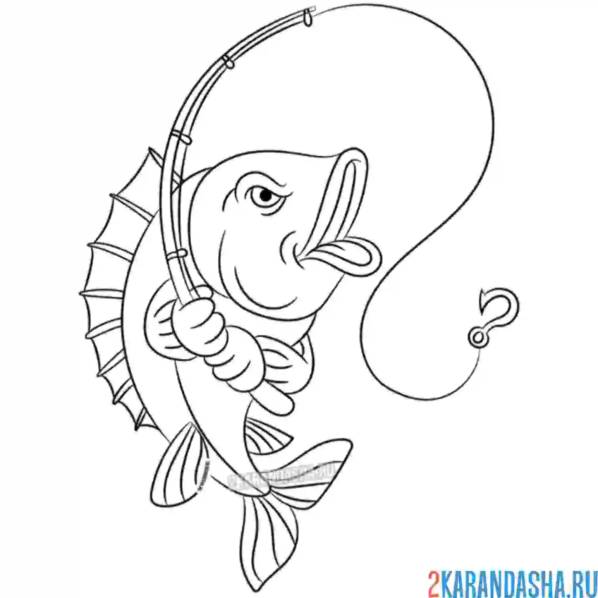 Раскраска рыба с удочкой на рыбалке