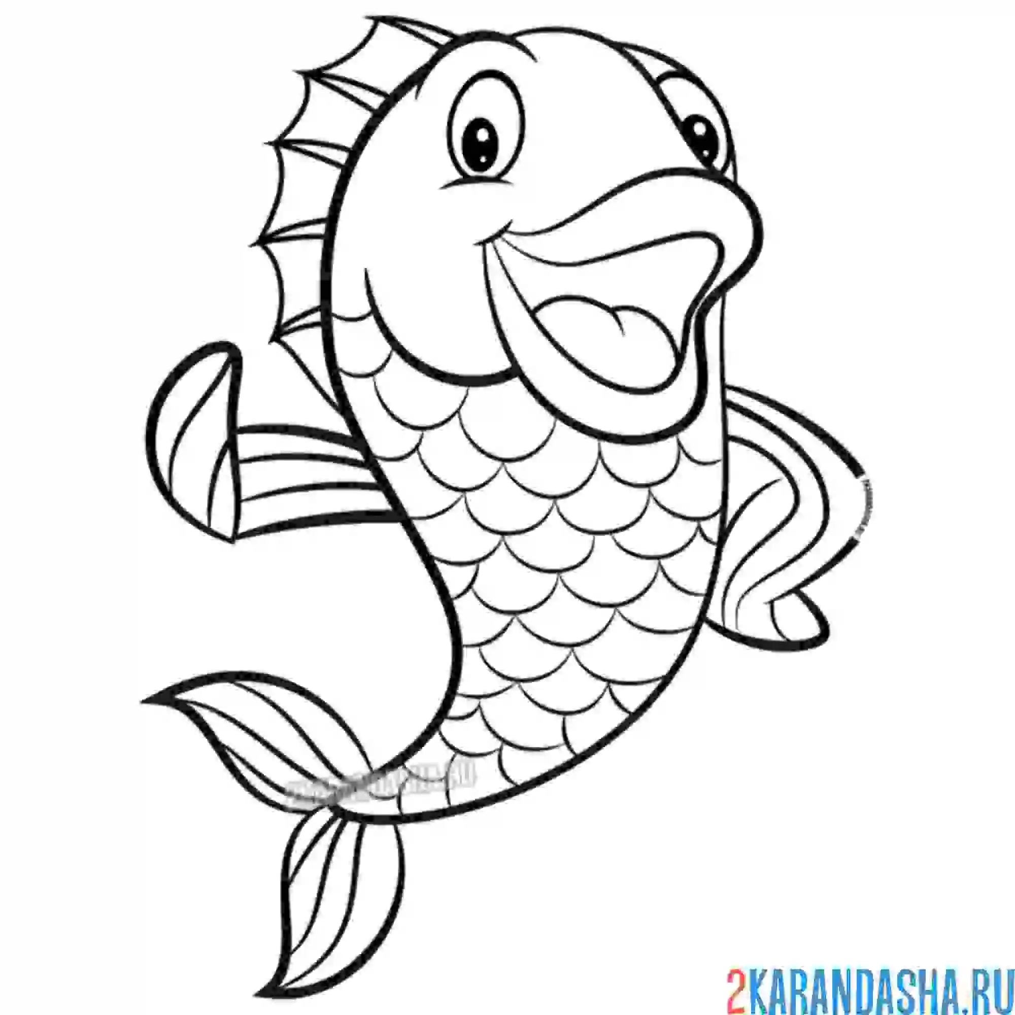 Раскраска яркая морская рыбка