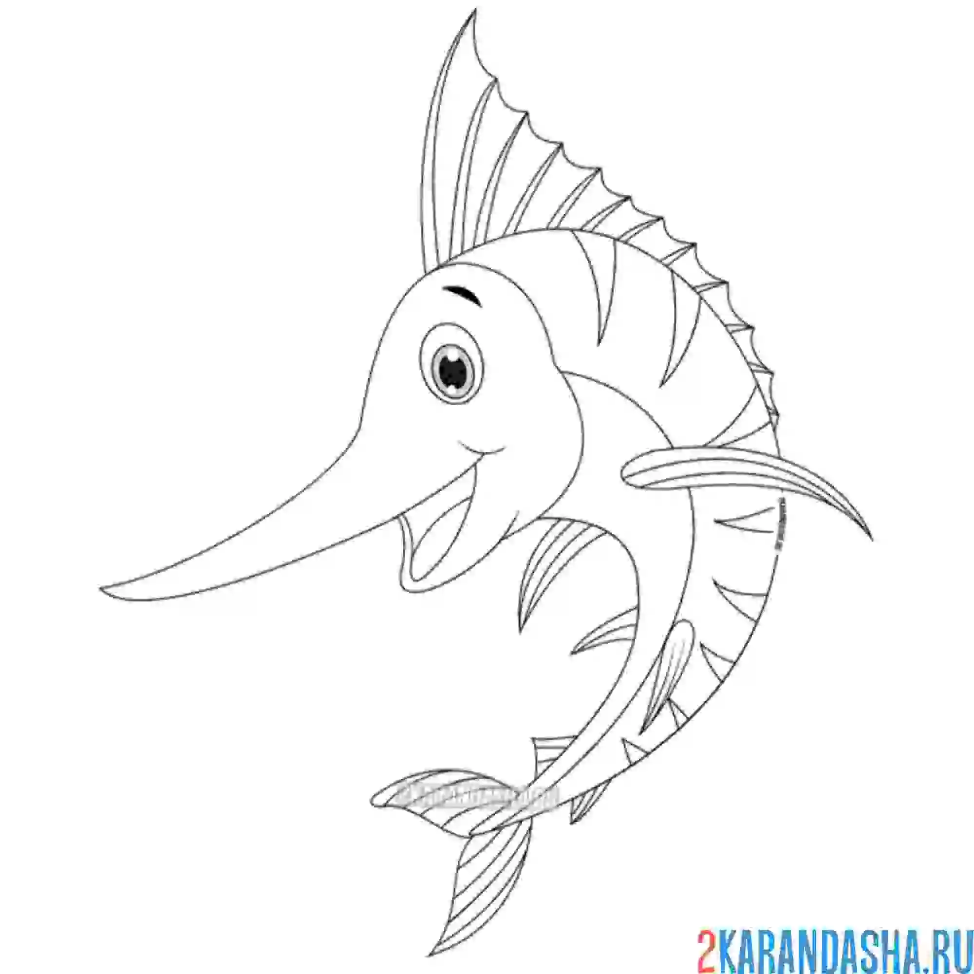 Раскраска рыба-меч