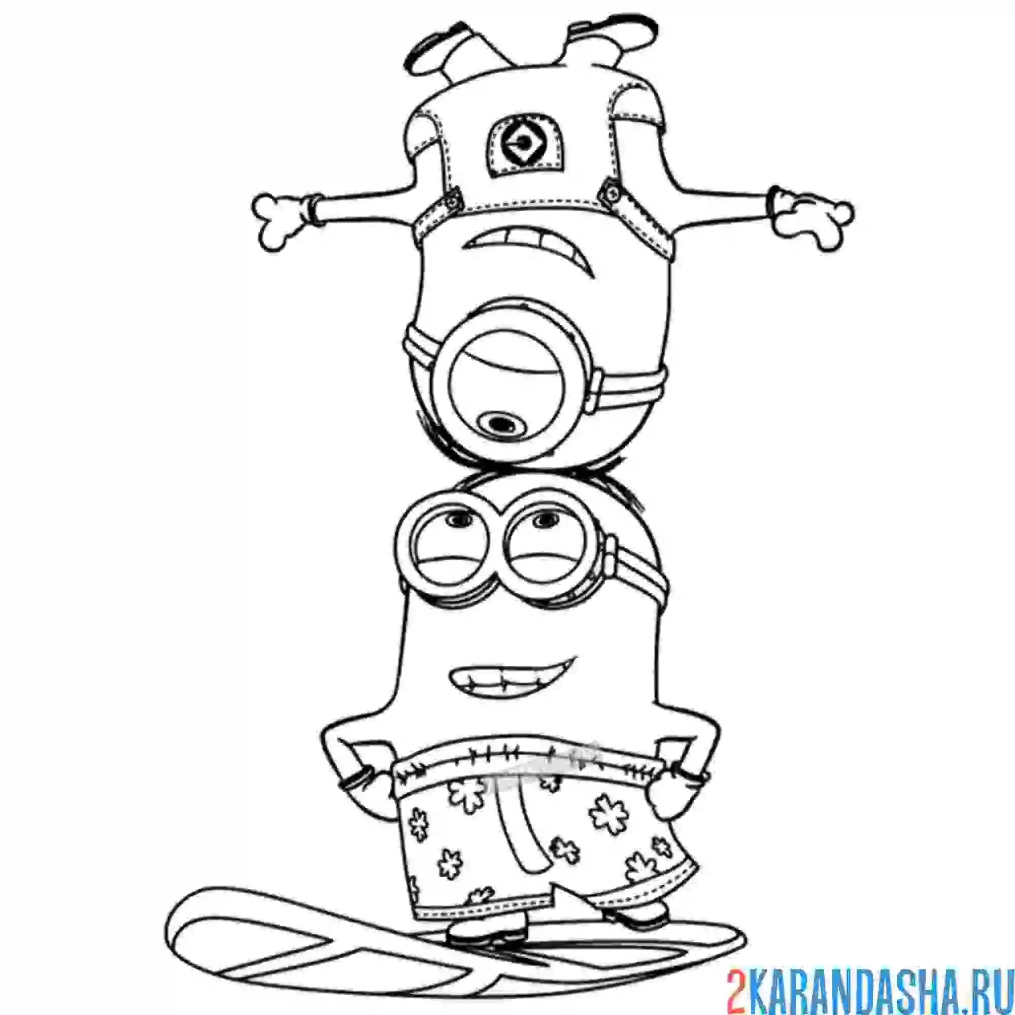 Раскраска веселые друзья на серфинге