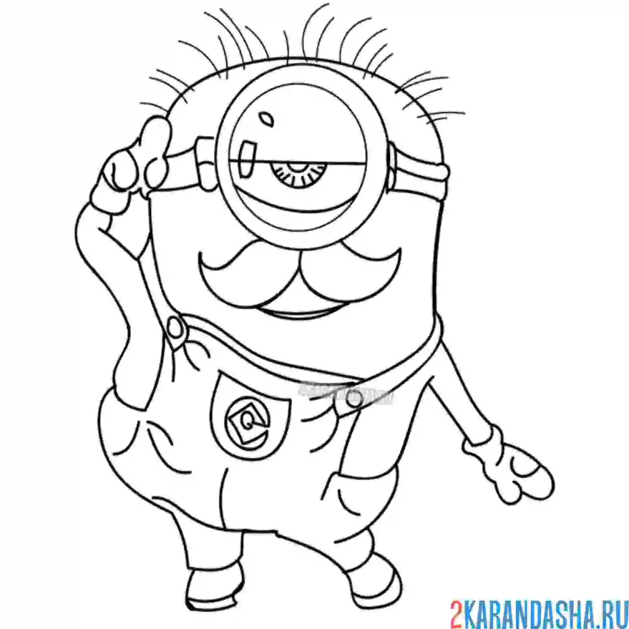 Раскраска карл с усами