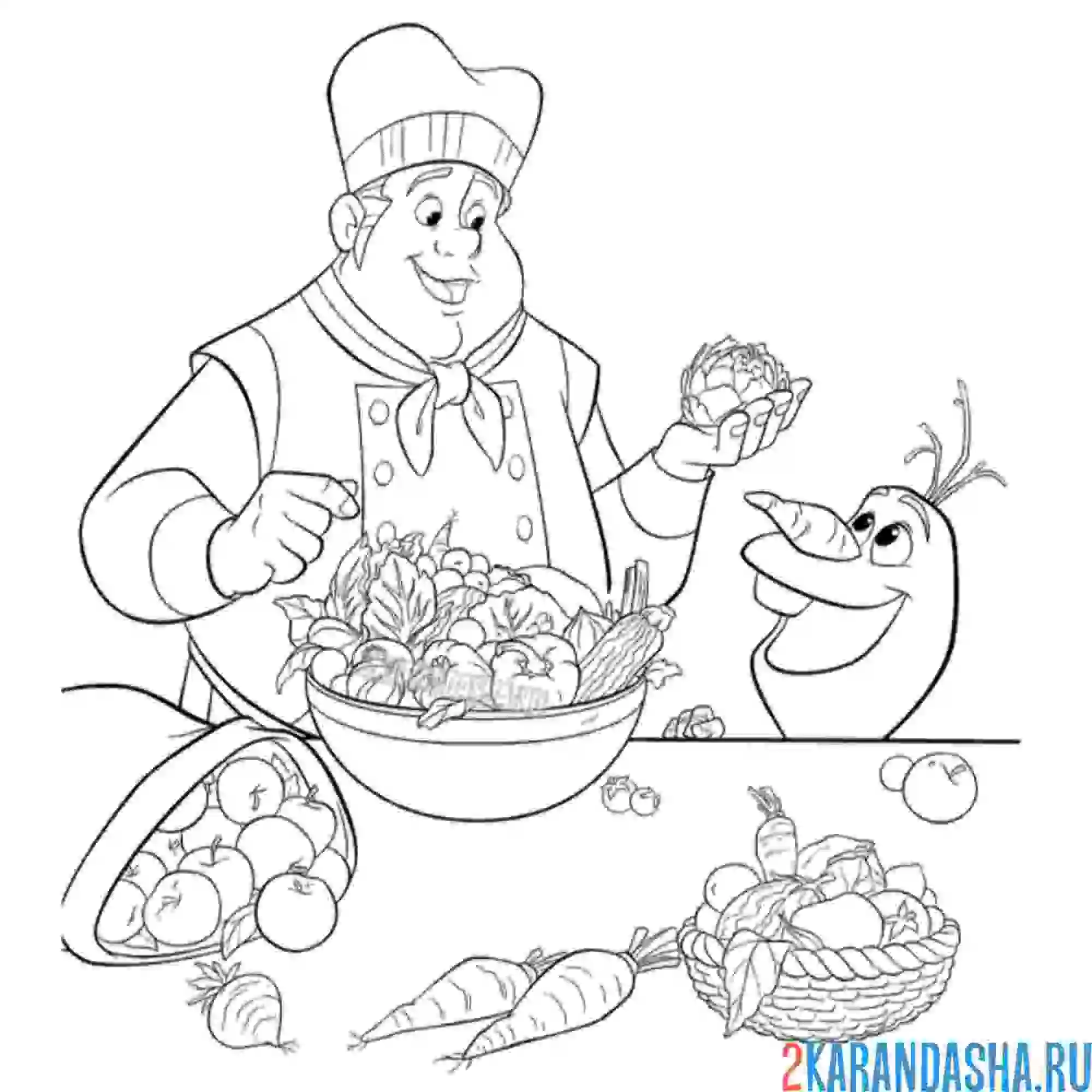 Раскраска олаф и повар
